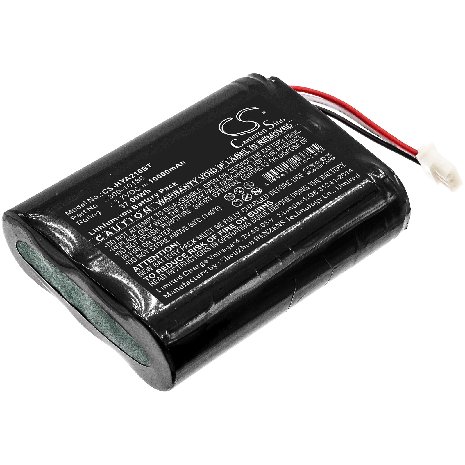 Batteri til alarmsystem for Honeywell Pro 7, AI05-2, AIO7-1 osv.