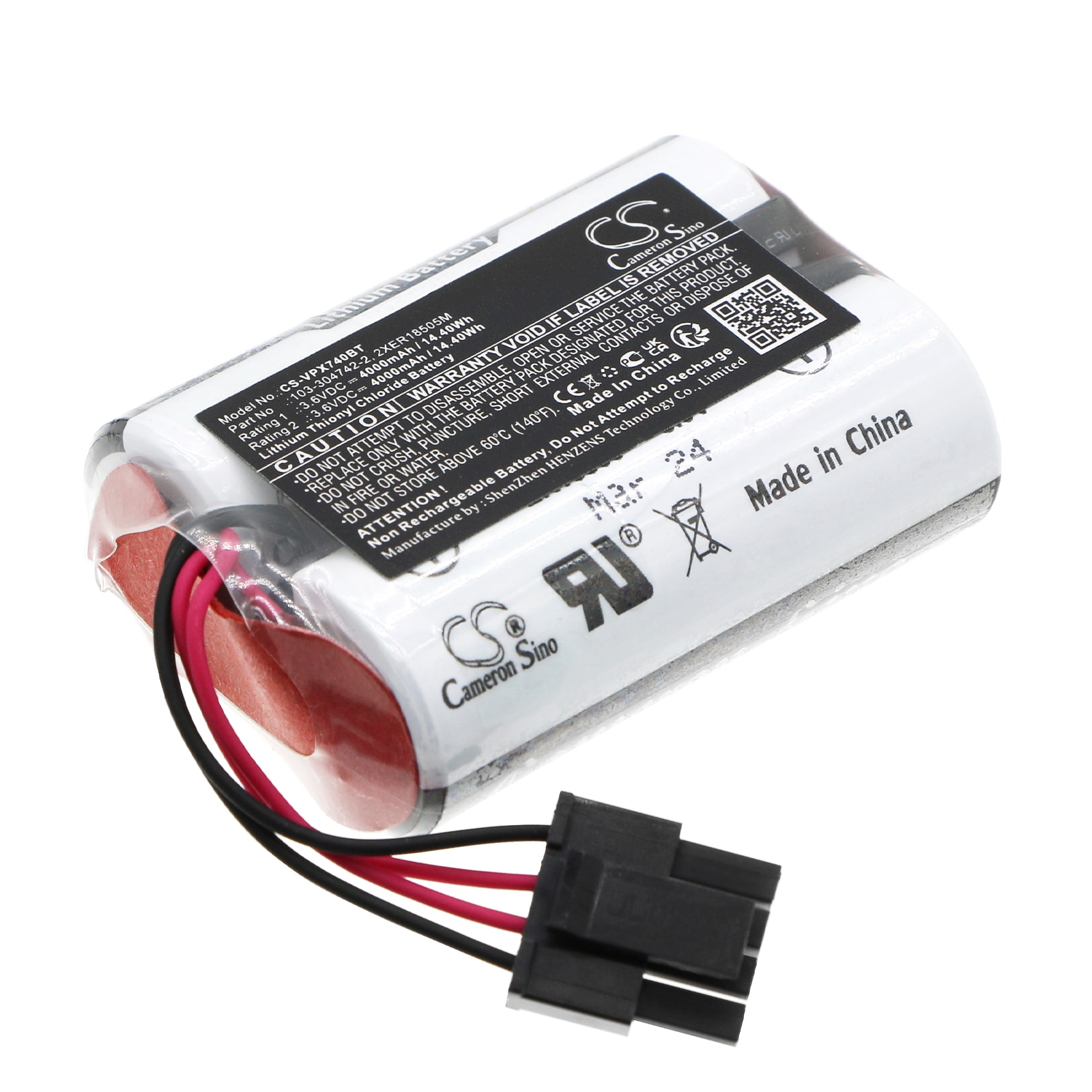 Batteri for alarmsystem for Visonic MCS-740, SR-740 PG2, SR 720 PG2 sirene