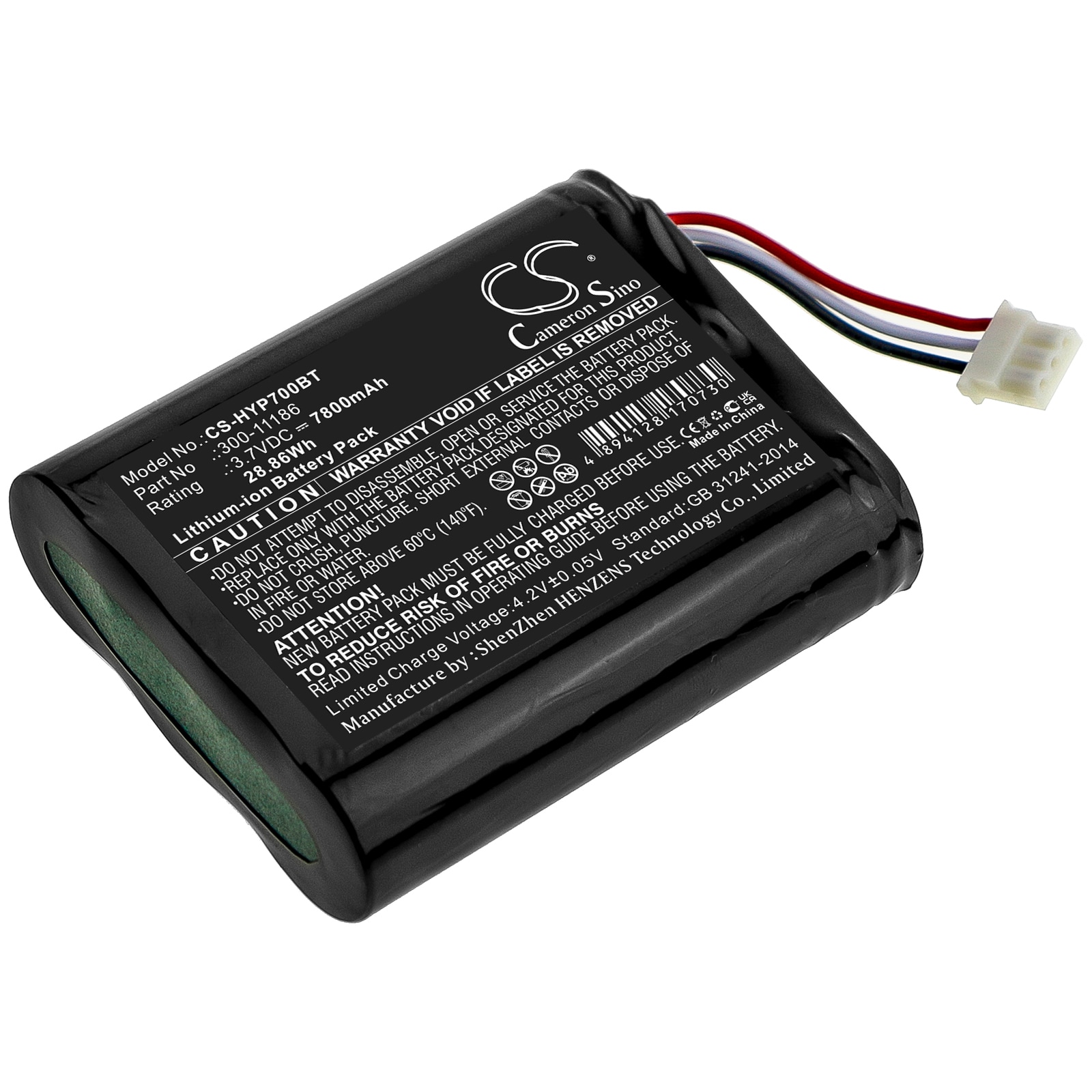 Batteri til alarmsystem for Honeywell Home Pro A7, Pro A7 Plus, Pro A7 Plus C osv.