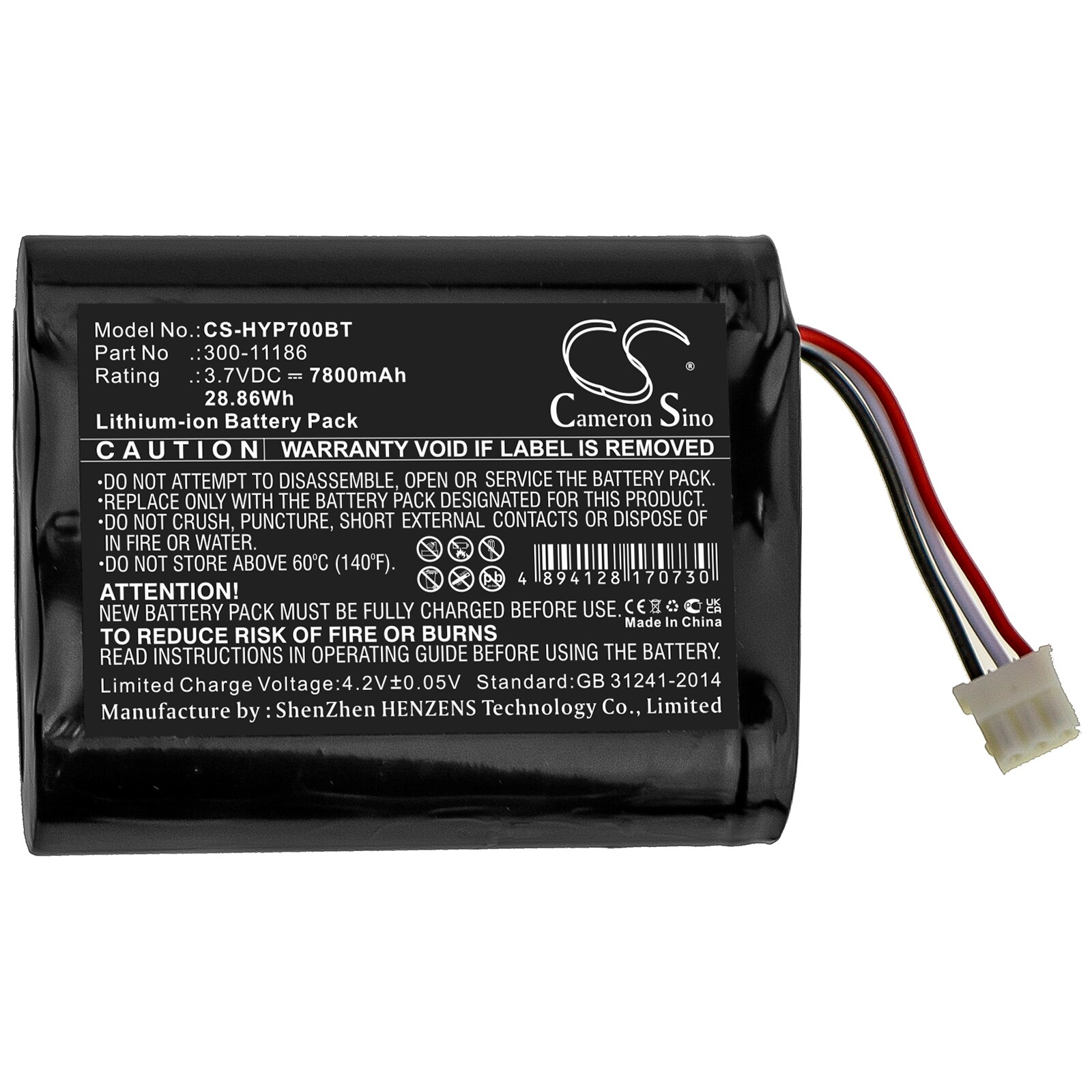 Batteri til alarmsystem for Honeywell Home Pro A7, Pro A7 Plus, Pro A7 Plus C osv.