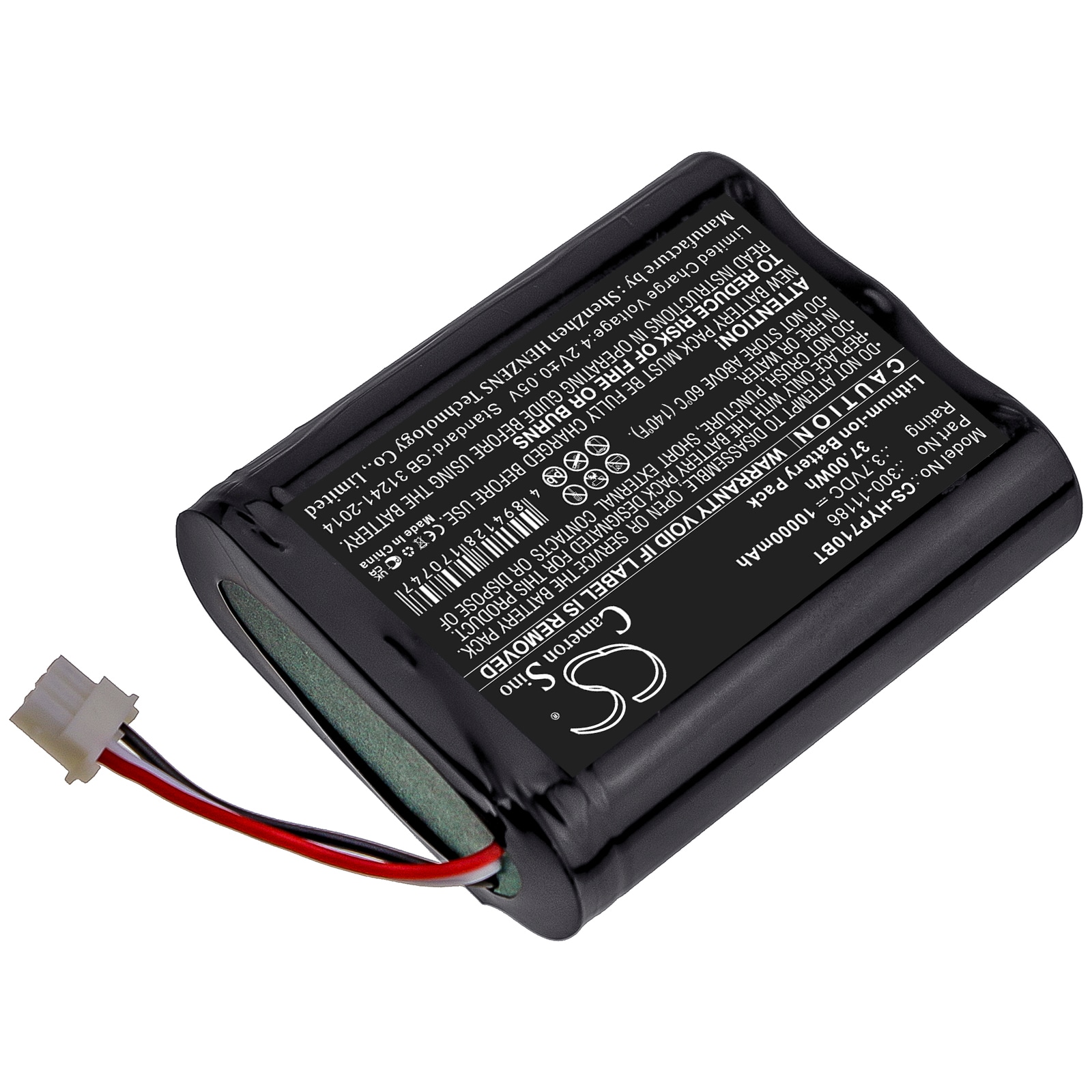 Batteri til alarmsystem for Honeywell Home Pro A7, Pro A7 Plus, Pro A7 Plus C osv.