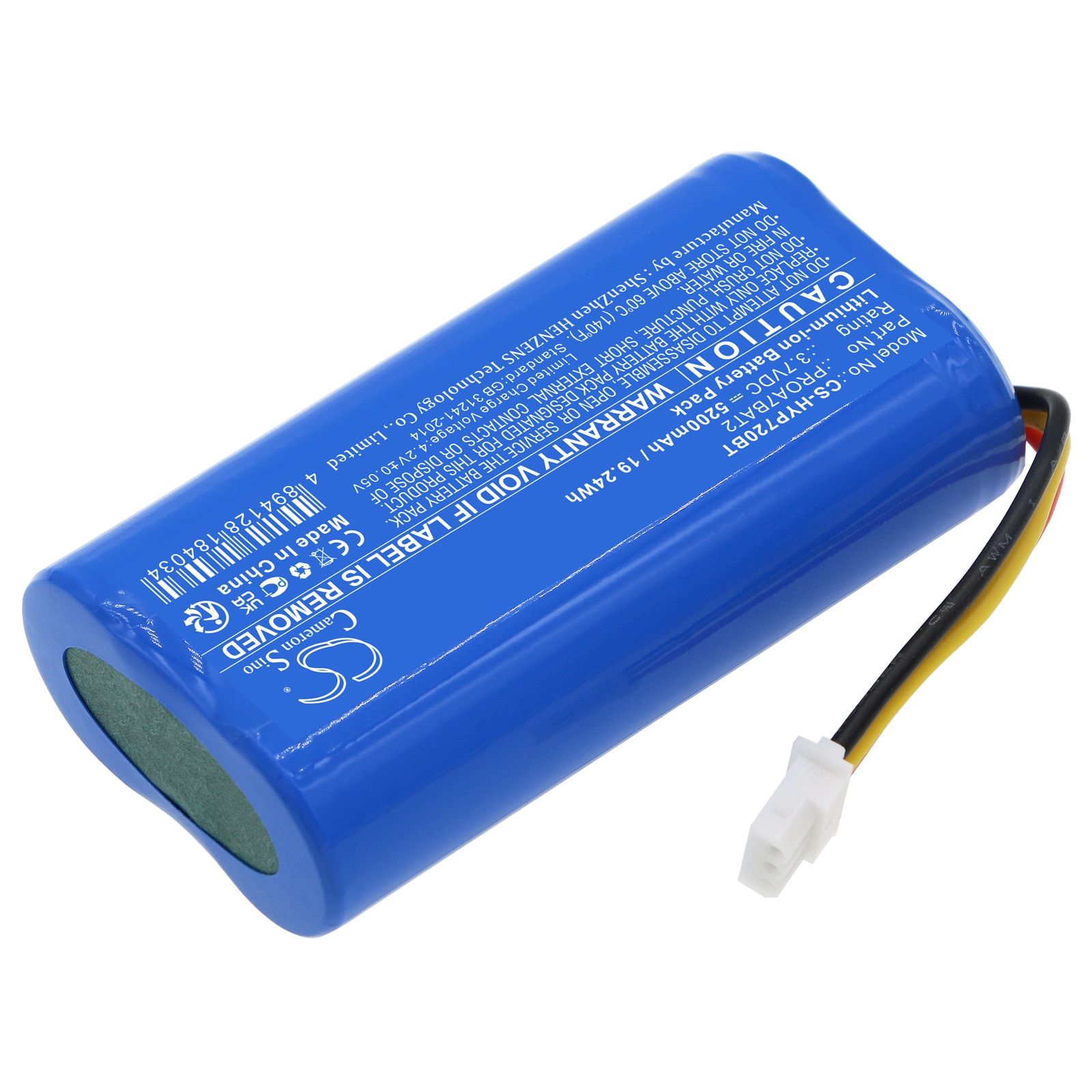 Batteri til alarmsystem for Honeywell Home PROA7, Resideo PROA7C, PROA7PLUS og andre.