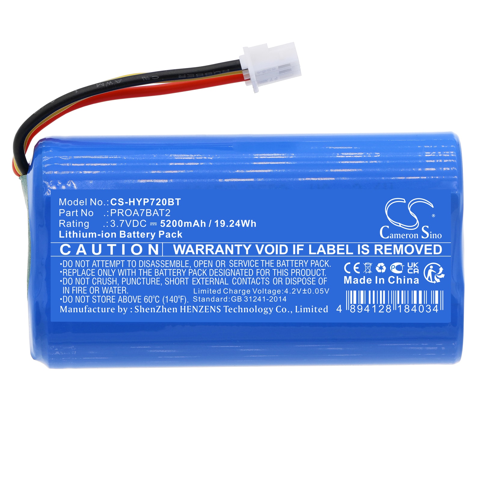 Batteri til alarmsystem for Honeywell Home PROA7, Resideo PROA7C, PROA7PLUS og andre.