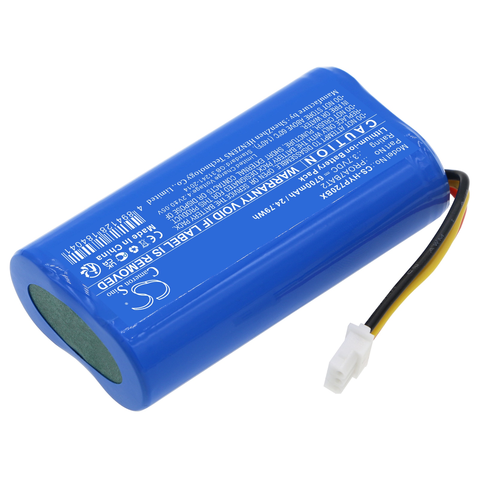 Batteri til alarmsystem for Honeywell Home PROA7, Resideo PROA7C, PROA7PLUS og andre.