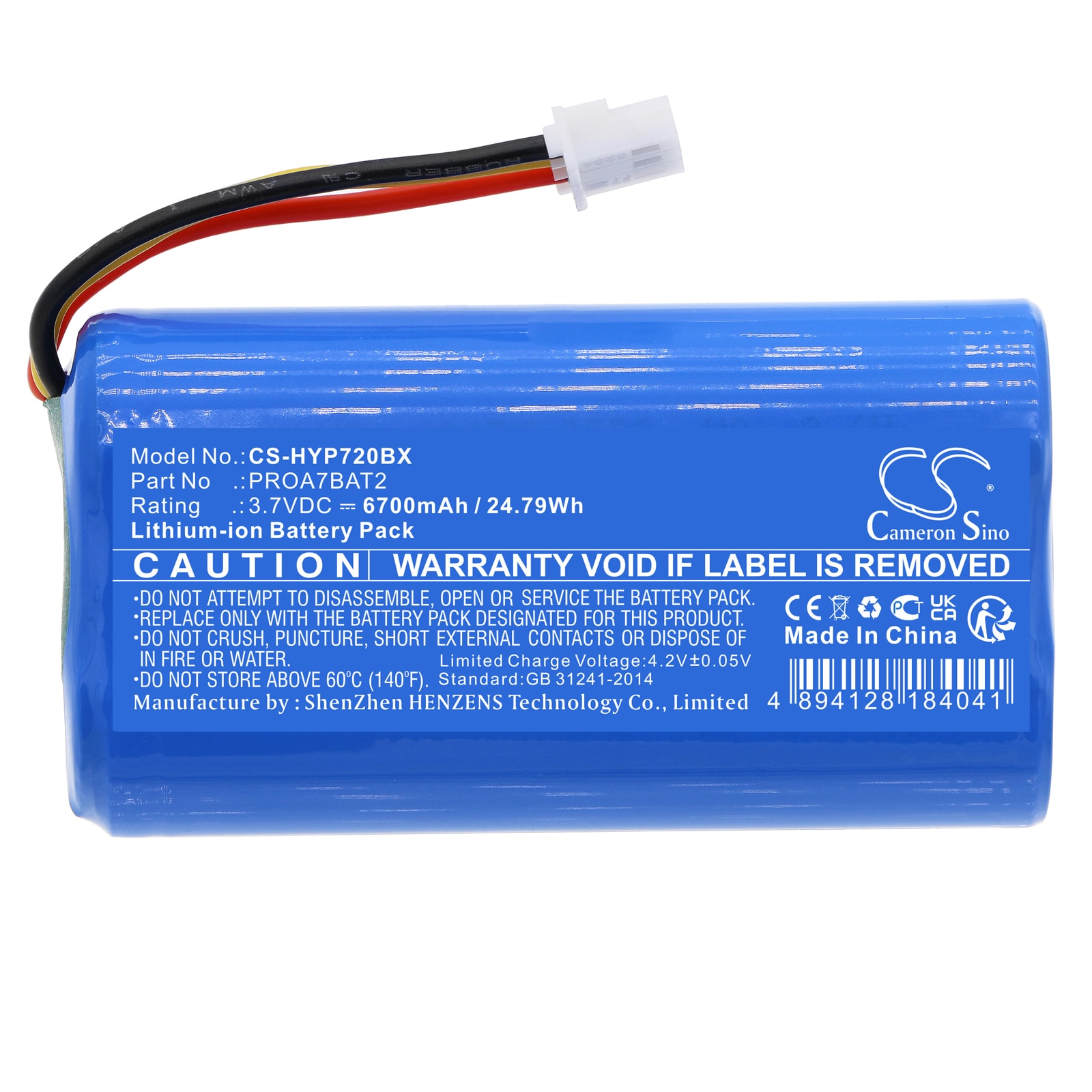 Batteri til alarmsystem for Honeywell Home PROA7, Resideo PROA7C, PROA7PLUS og andre.