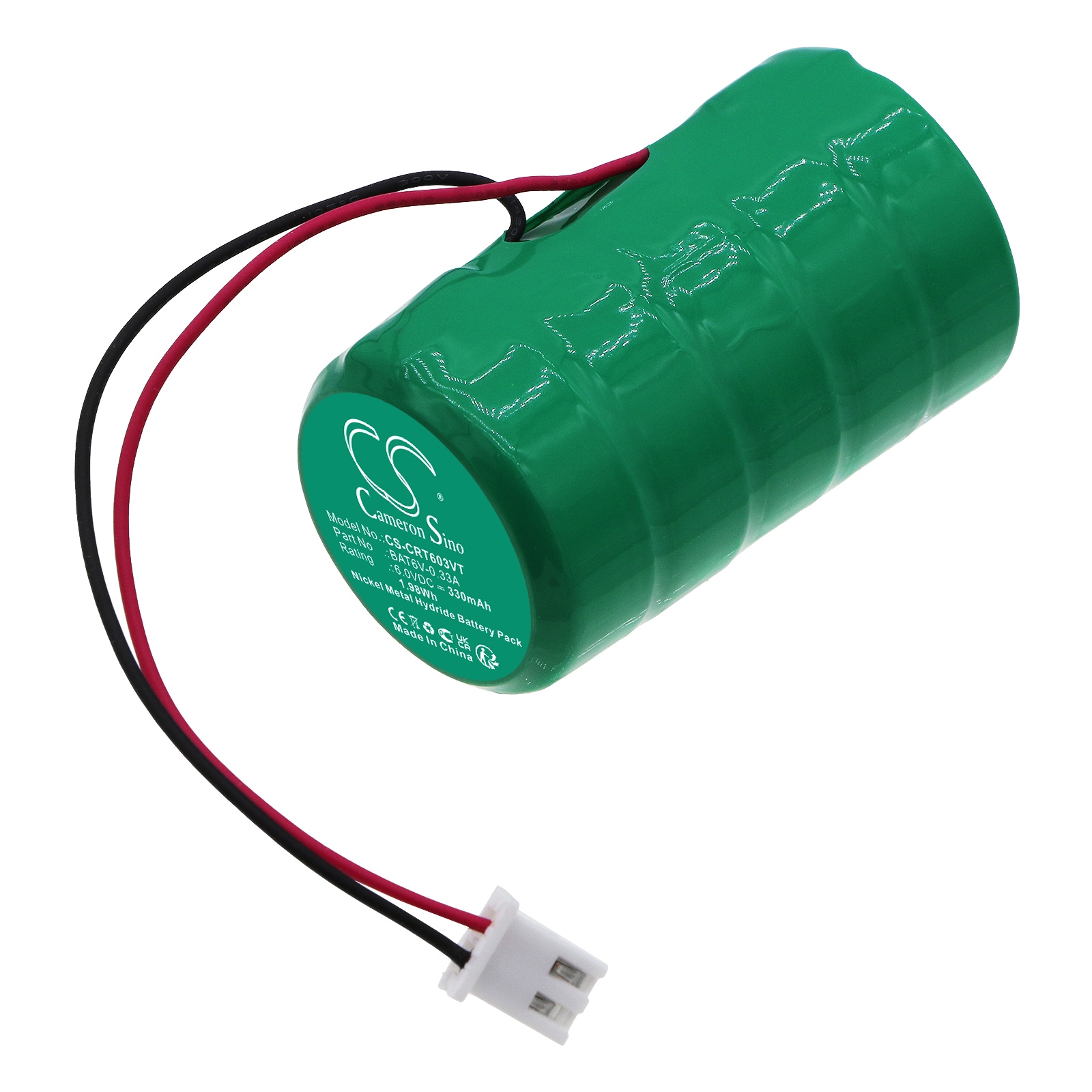 Batteri til alarmsystem for CQR Multibox-sirene