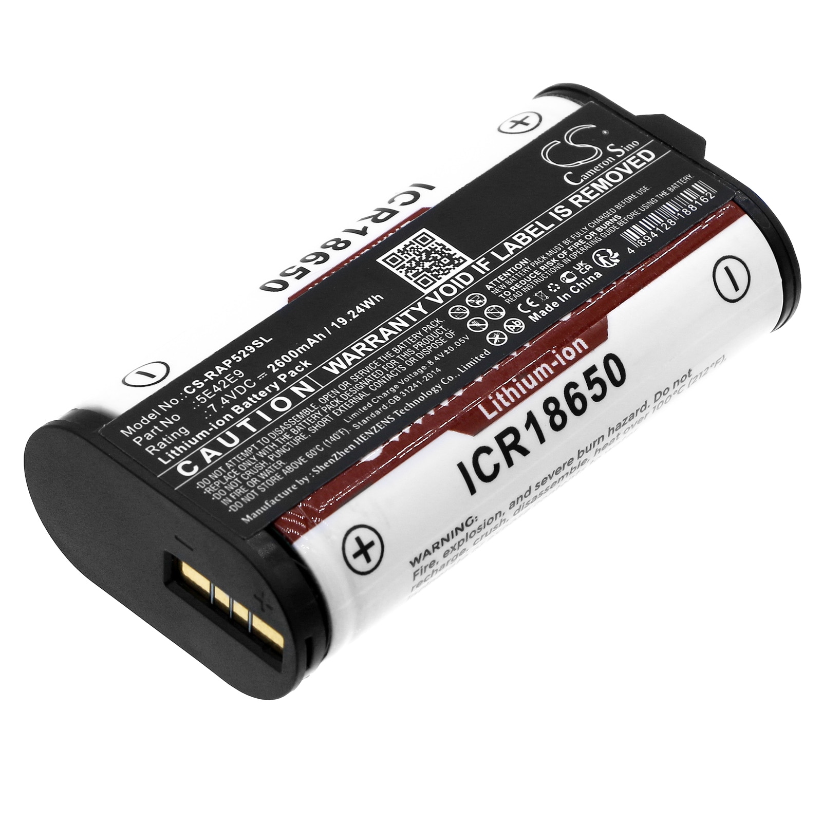 Batteri til alarmsystem for Ring Alarm Home Base Pro-stasjon