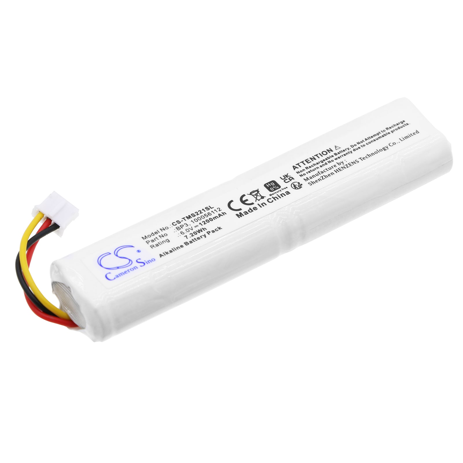 Batteri for alarmsystem for Telenot DSS2, MS 221, AKG233