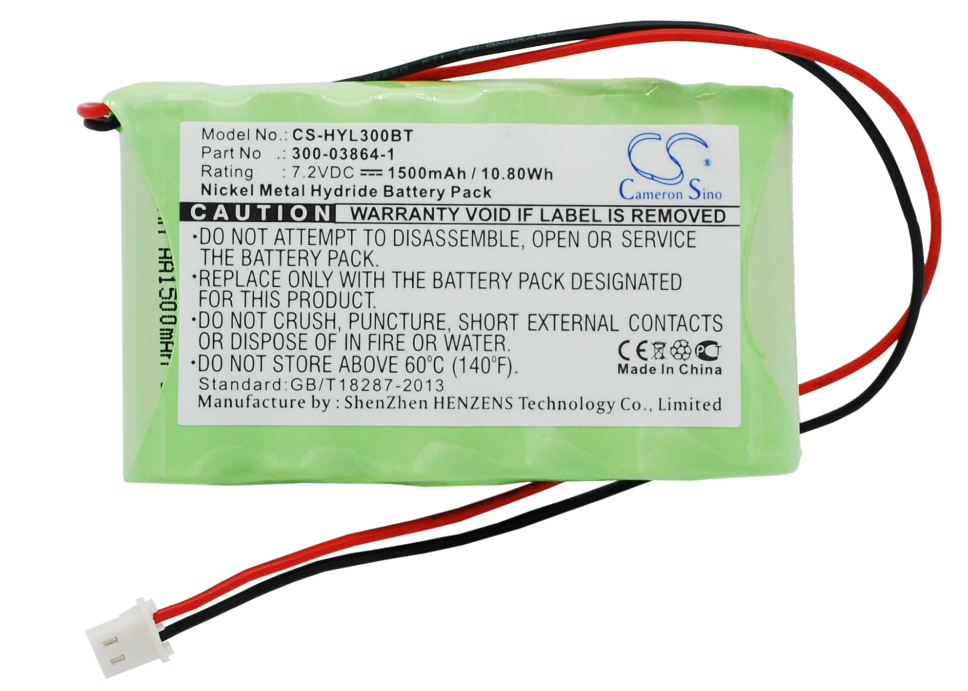 Batteri til alarmsystem for Honeywell Lynx L5200 Touch 2, Lynx L3000, Lynx L5000 og andre.