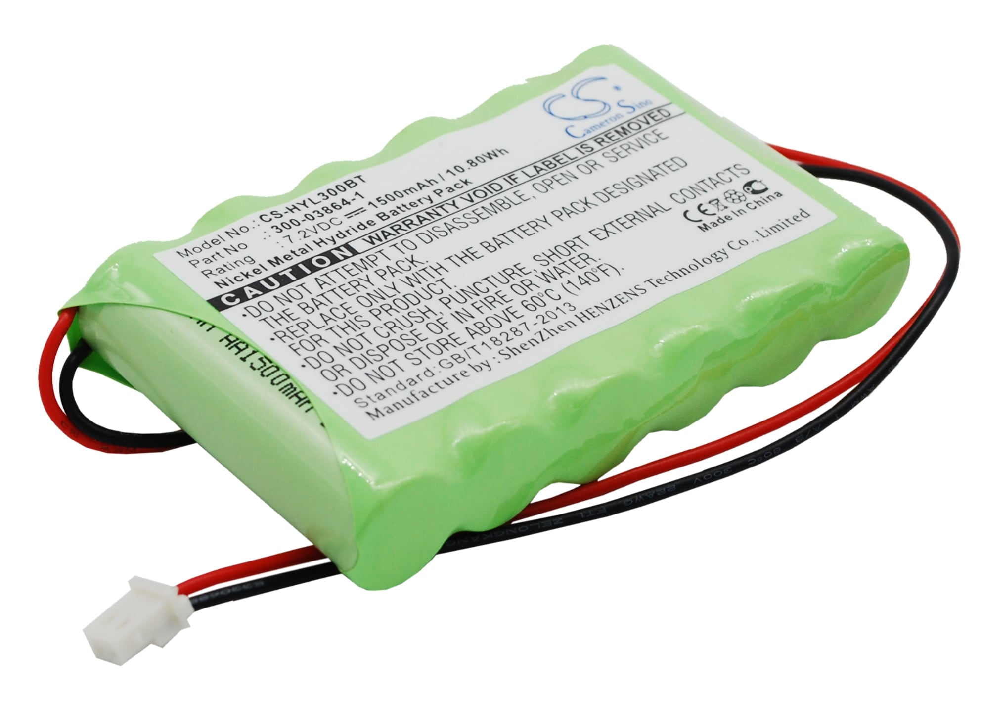 Batteri til alarmsystem for Honeywell Lynx L5200 Touch 2, Lynx L3000, Lynx L5000 og andre.