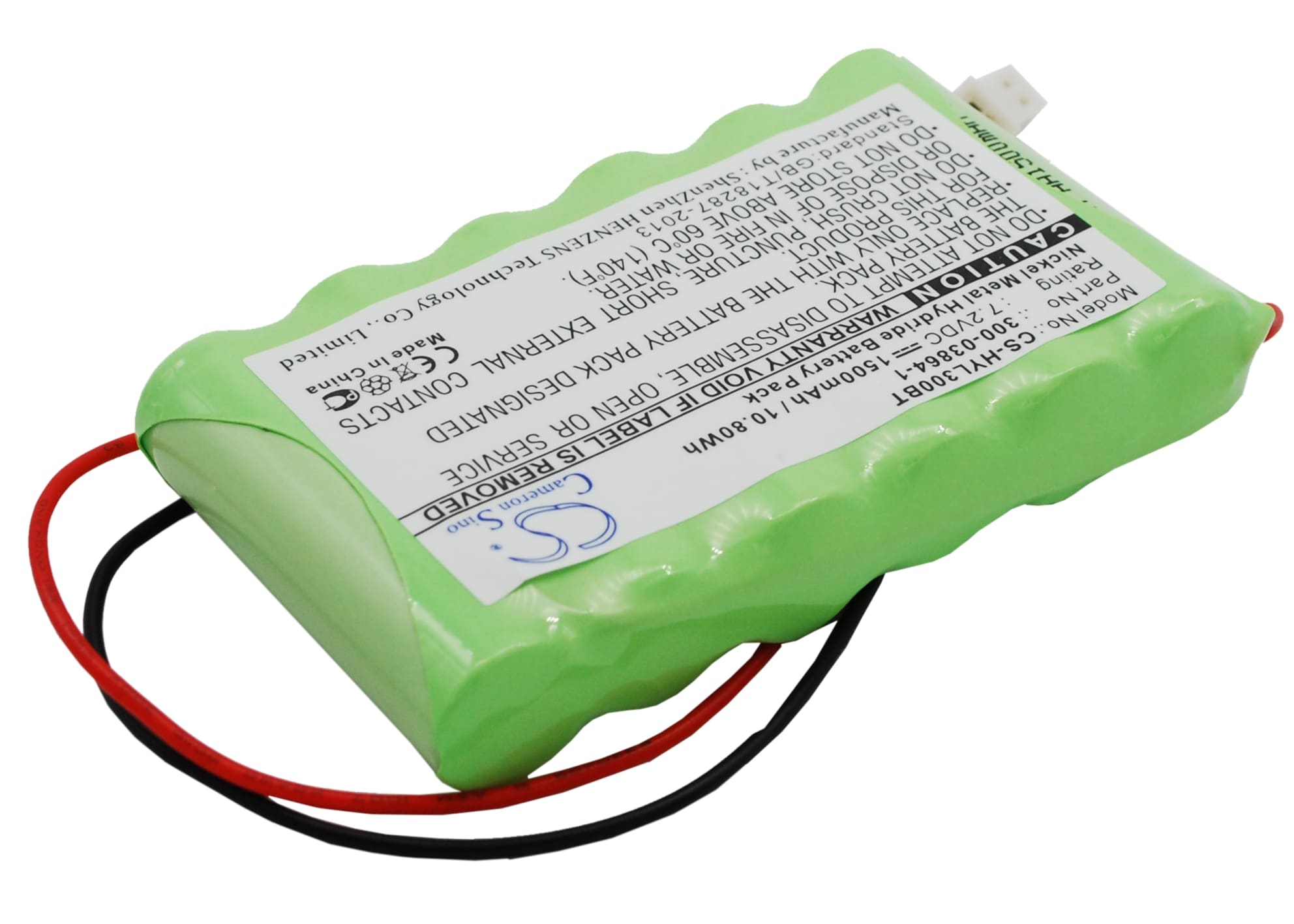 Batteri til alarmsystem for Honeywell Lynx L5200 Touch 2, Lynx L3000, Lynx L5000 og andre.