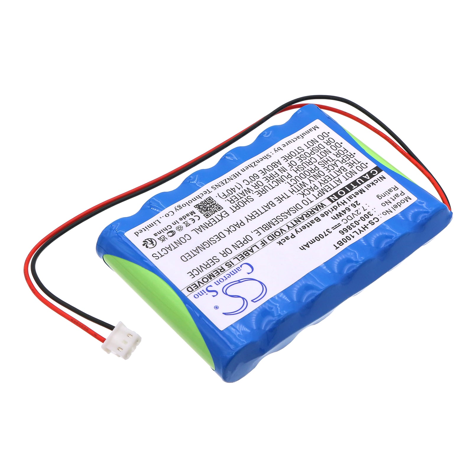 Batteri til alarmsystem for Honeywell Lynx, lynx 5100, lynx 5200 osv.