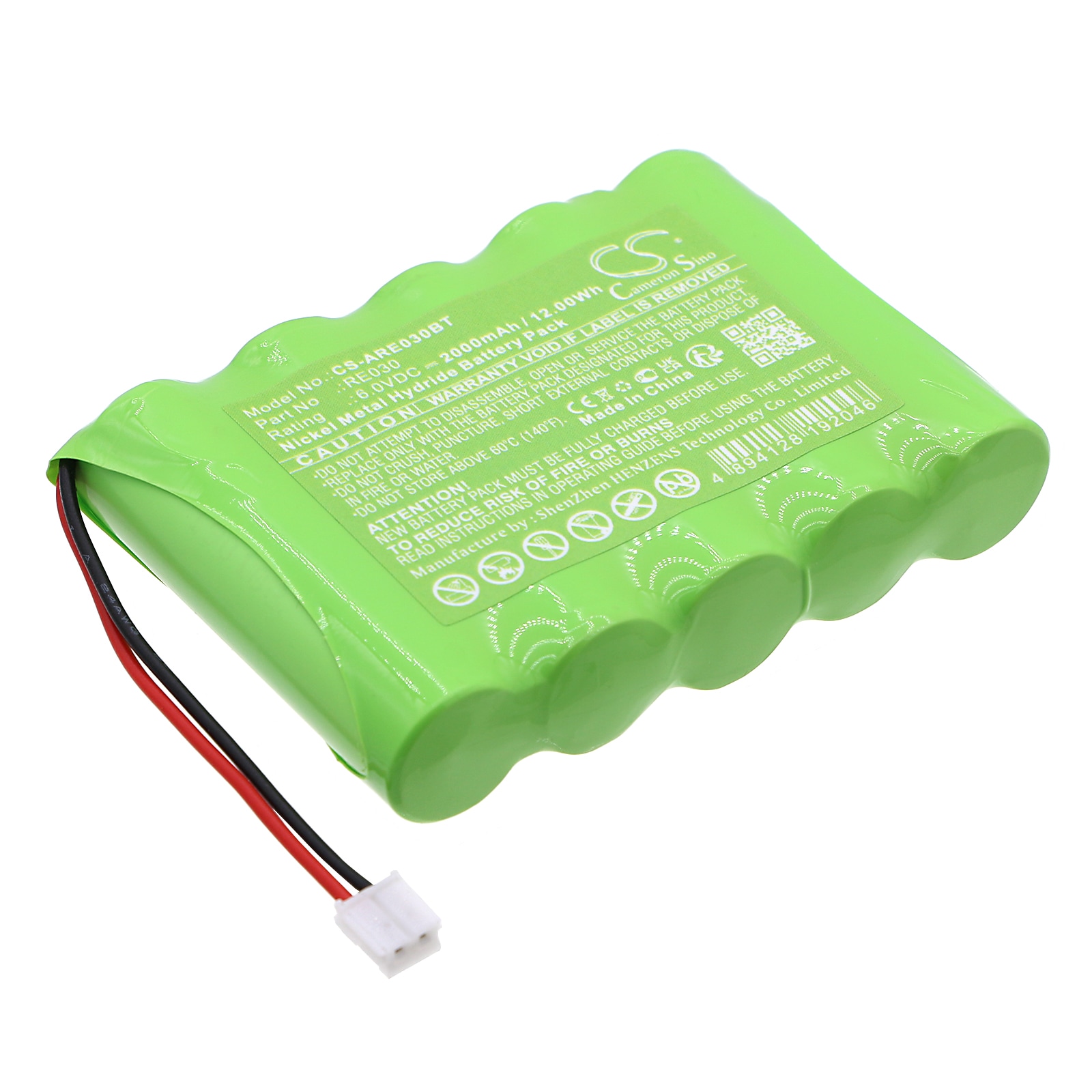 Batteri til alarmsystem for Alula Translator, Repeater