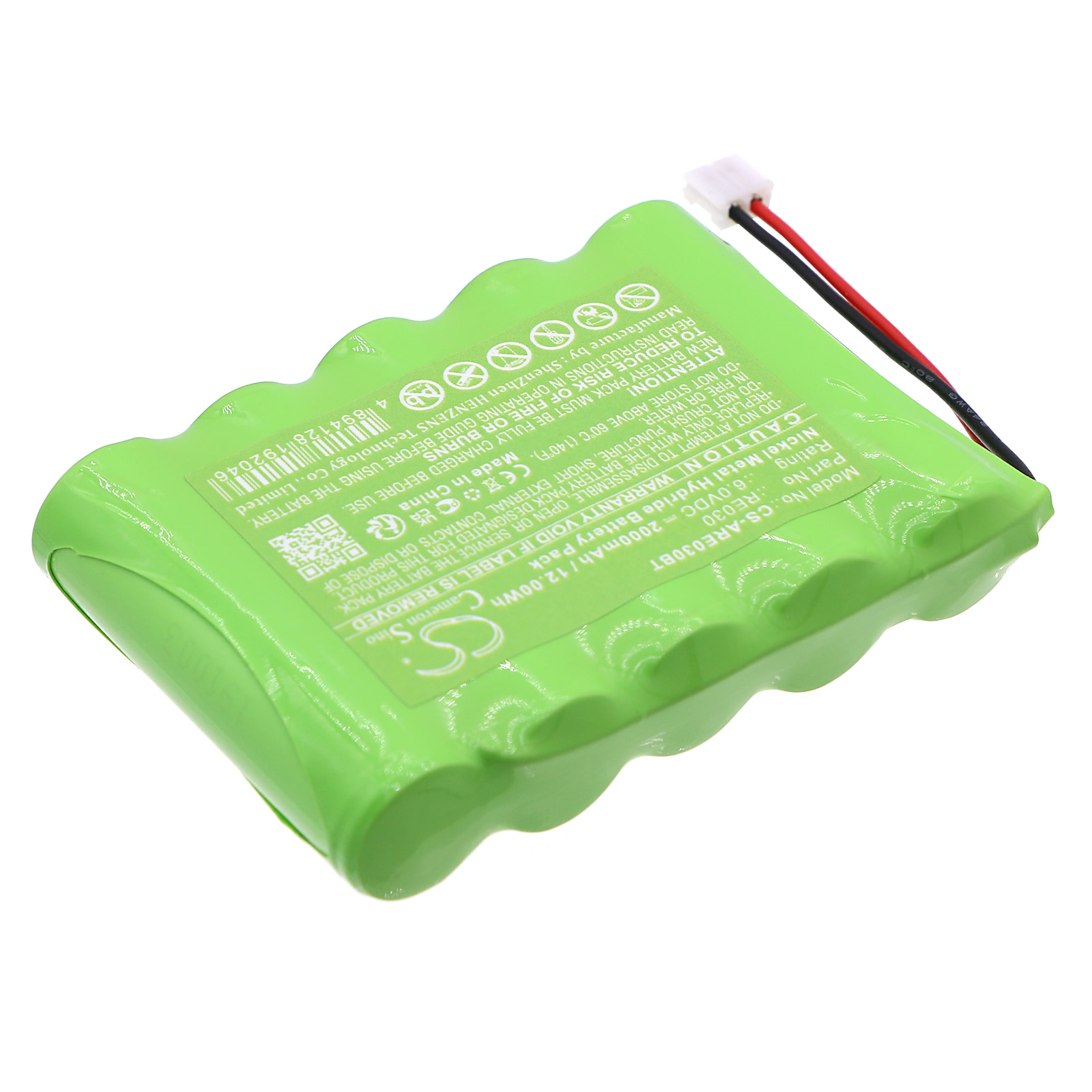 Batteri til alarmsystem for Alula Translator, Repeater