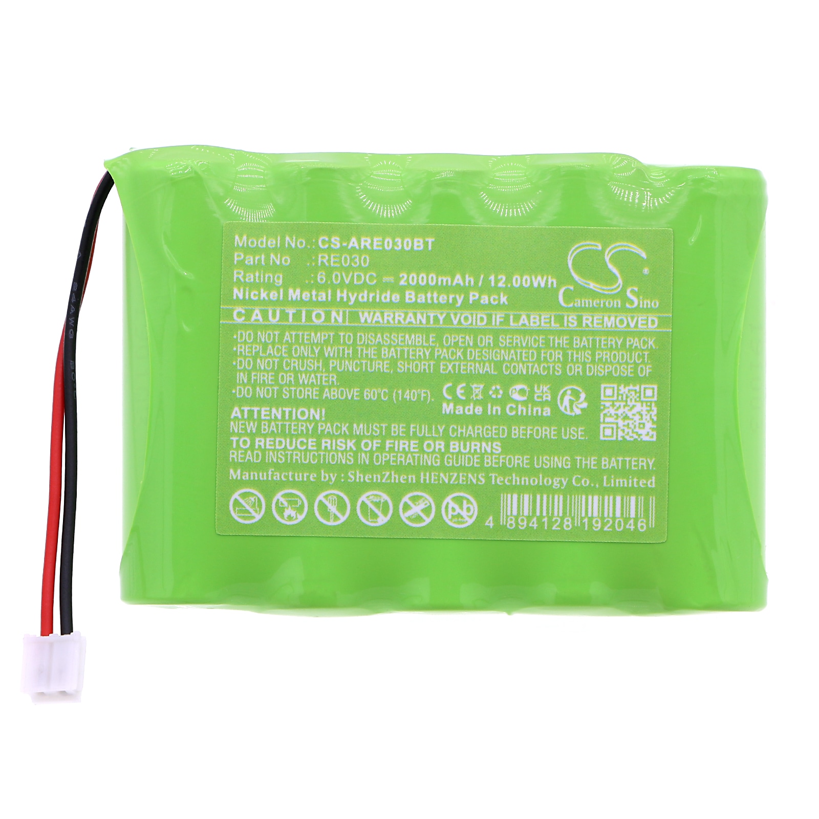 Batteri til alarmsystem for Alula Translator, Repeater