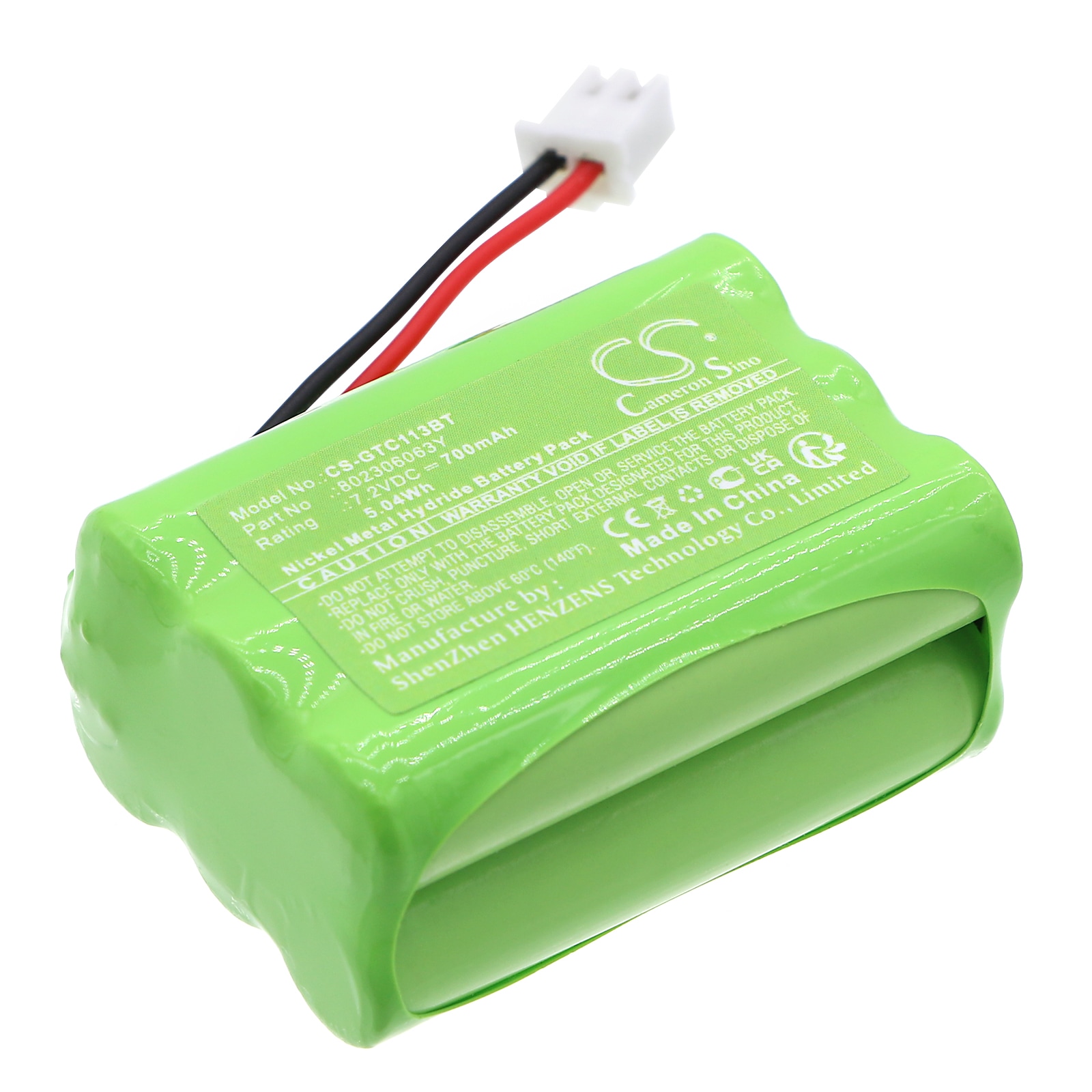Batteri til alarmsystem for Guardsman Wireless Alarm Control Panel, CTC-1132 og andre.