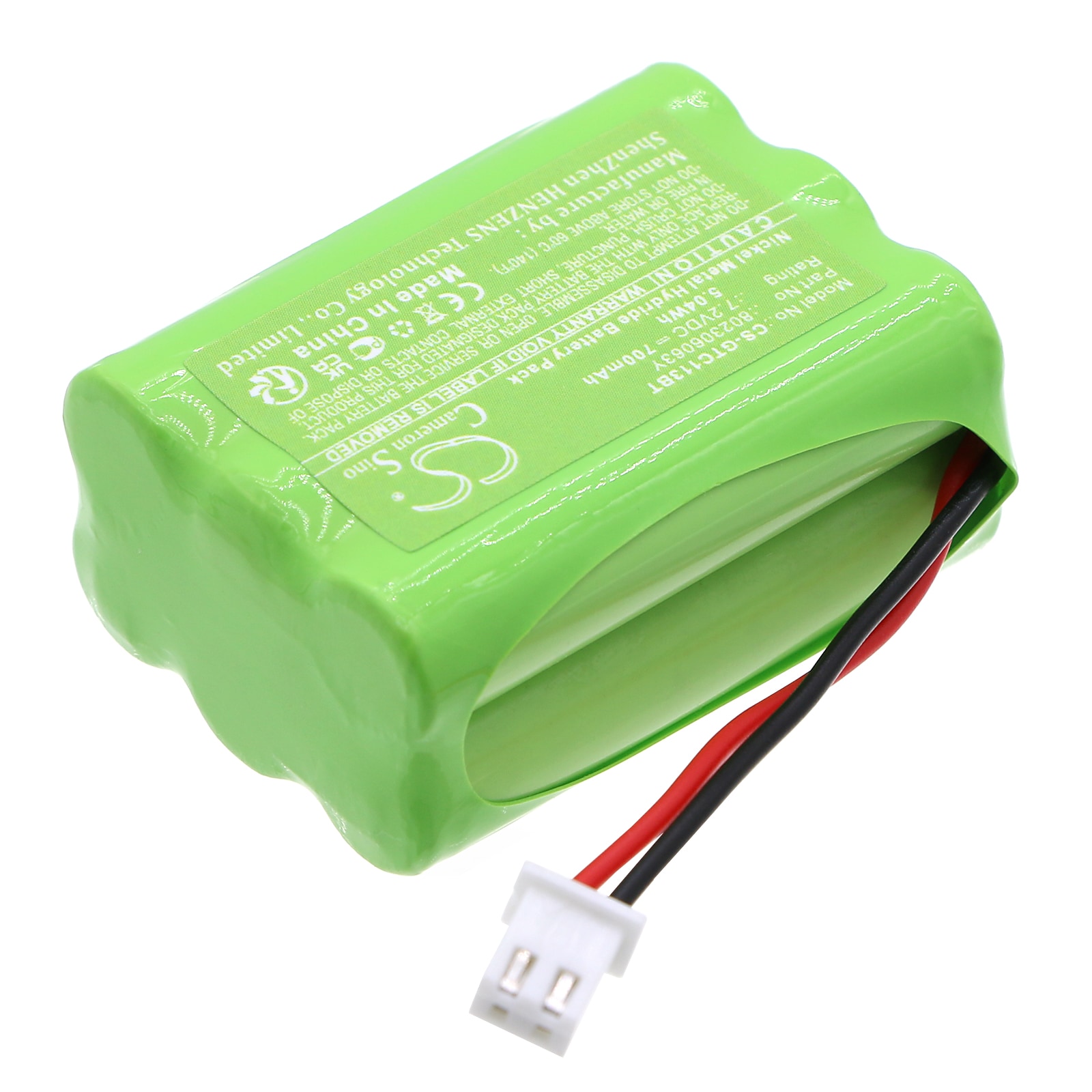 Batteri til alarmsystem for Guardsman Wireless Alarm Control Panel, CTC-1132 og andre.