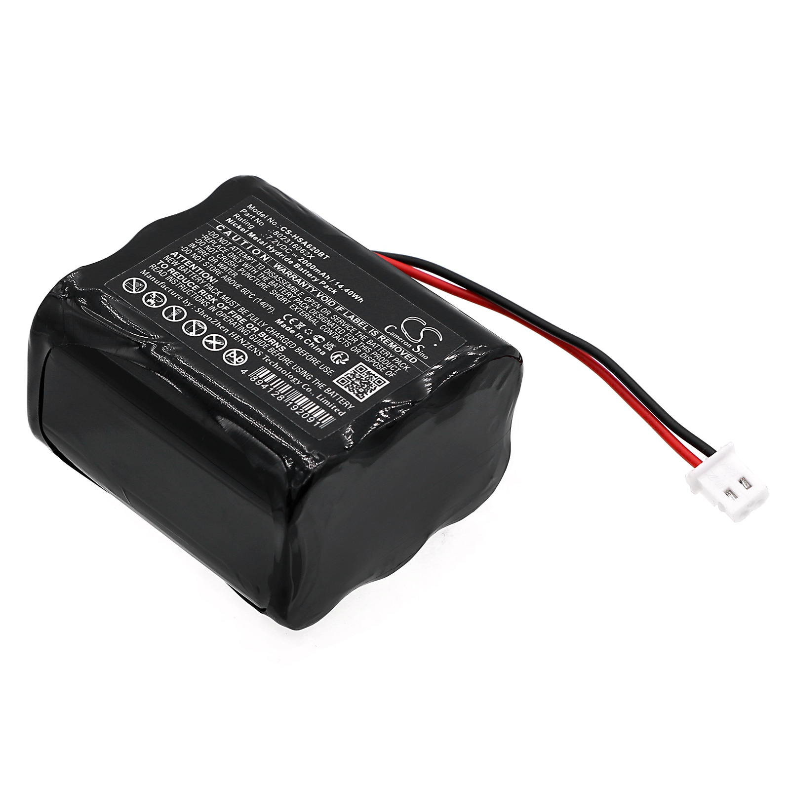 Batteri til alarmsystem for Yale SmartHome ENA Pro alarmsentral