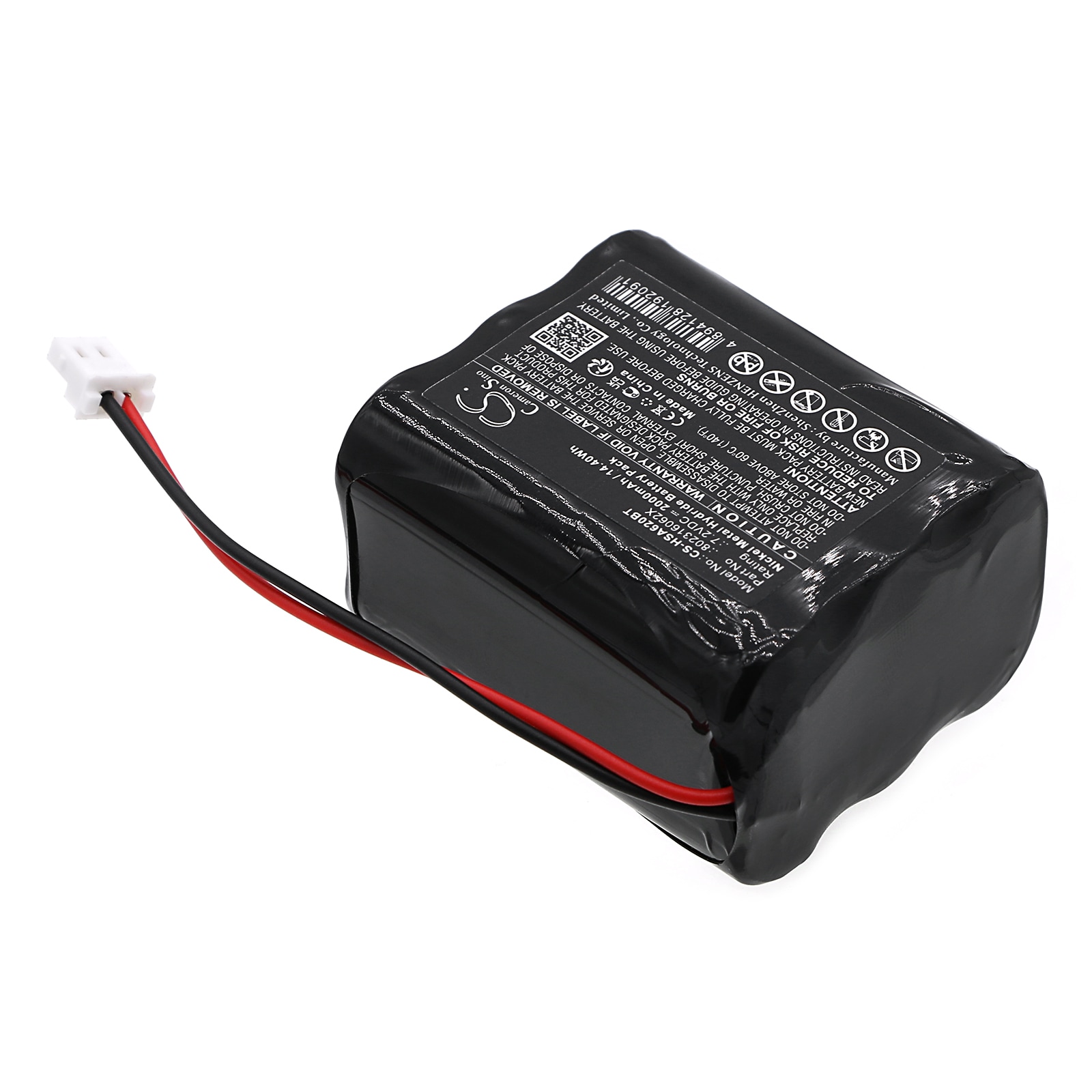 Batteri til alarmsystem for Yale SmartHome ENA Pro alarmsentral