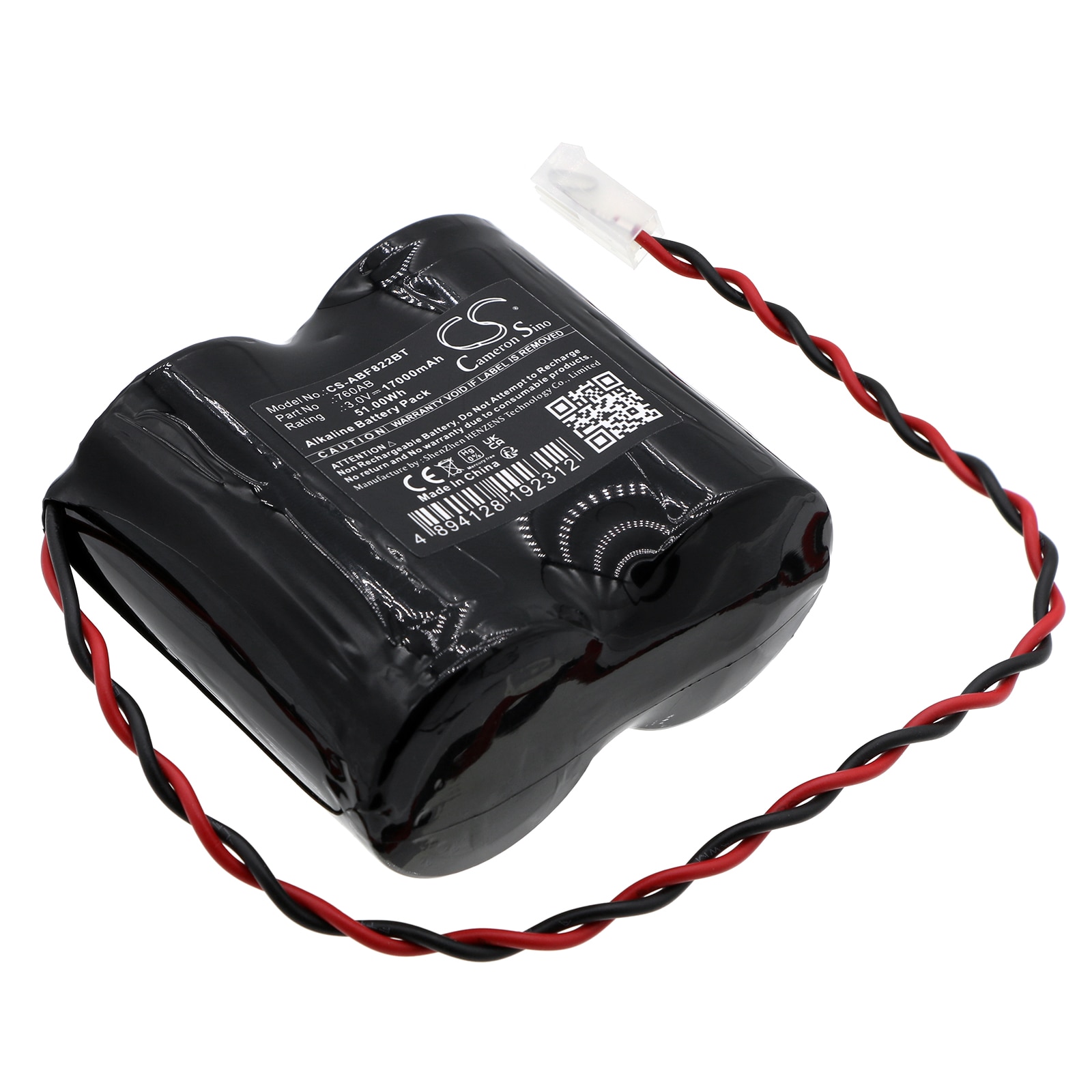 Batteri for alarmsystem for Abus FUSG50000, FUSG50100, FUSG50101 og andre.