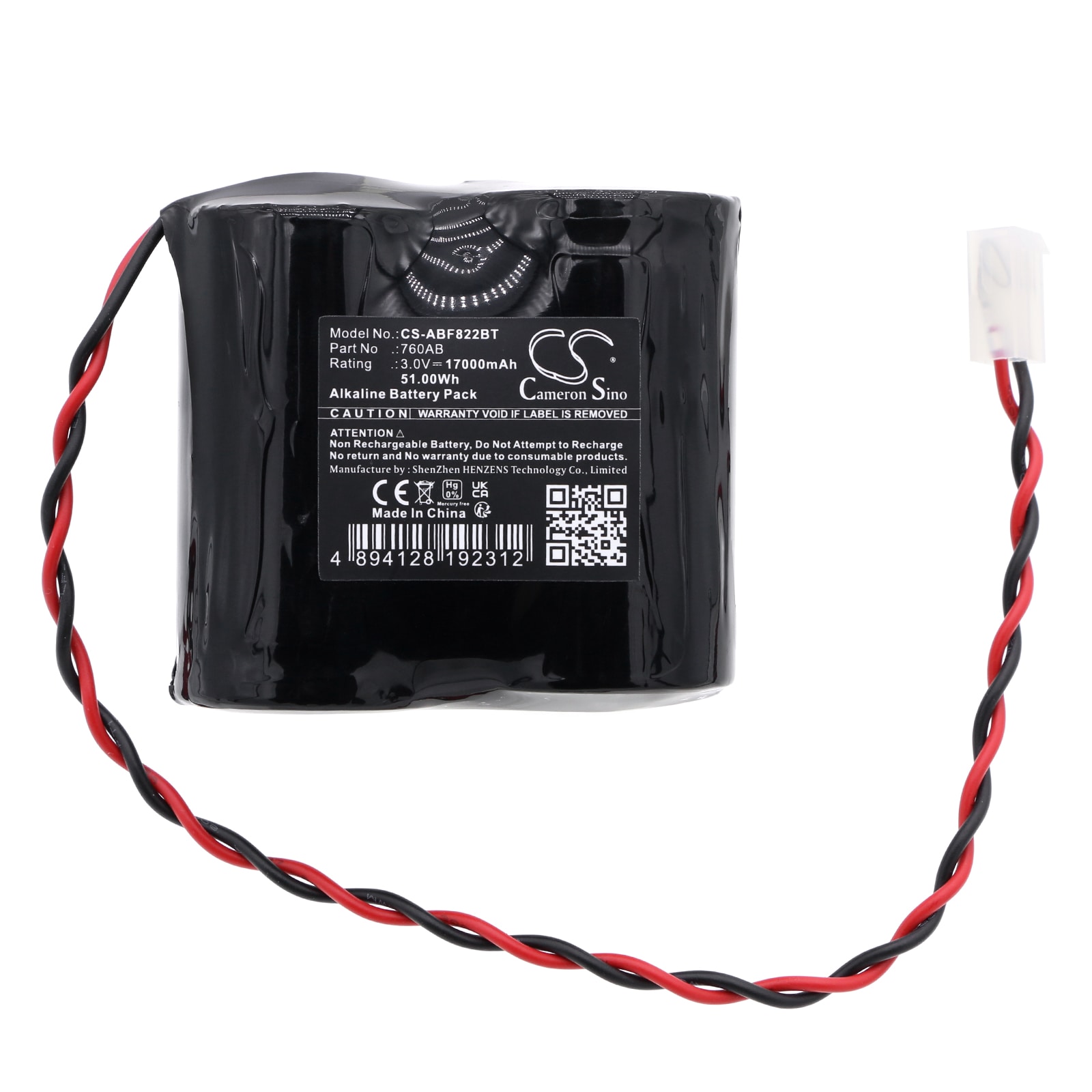 Batteri for alarmsystem for Abus FUSG50000, FUSG50100, FUSG50101 og andre.