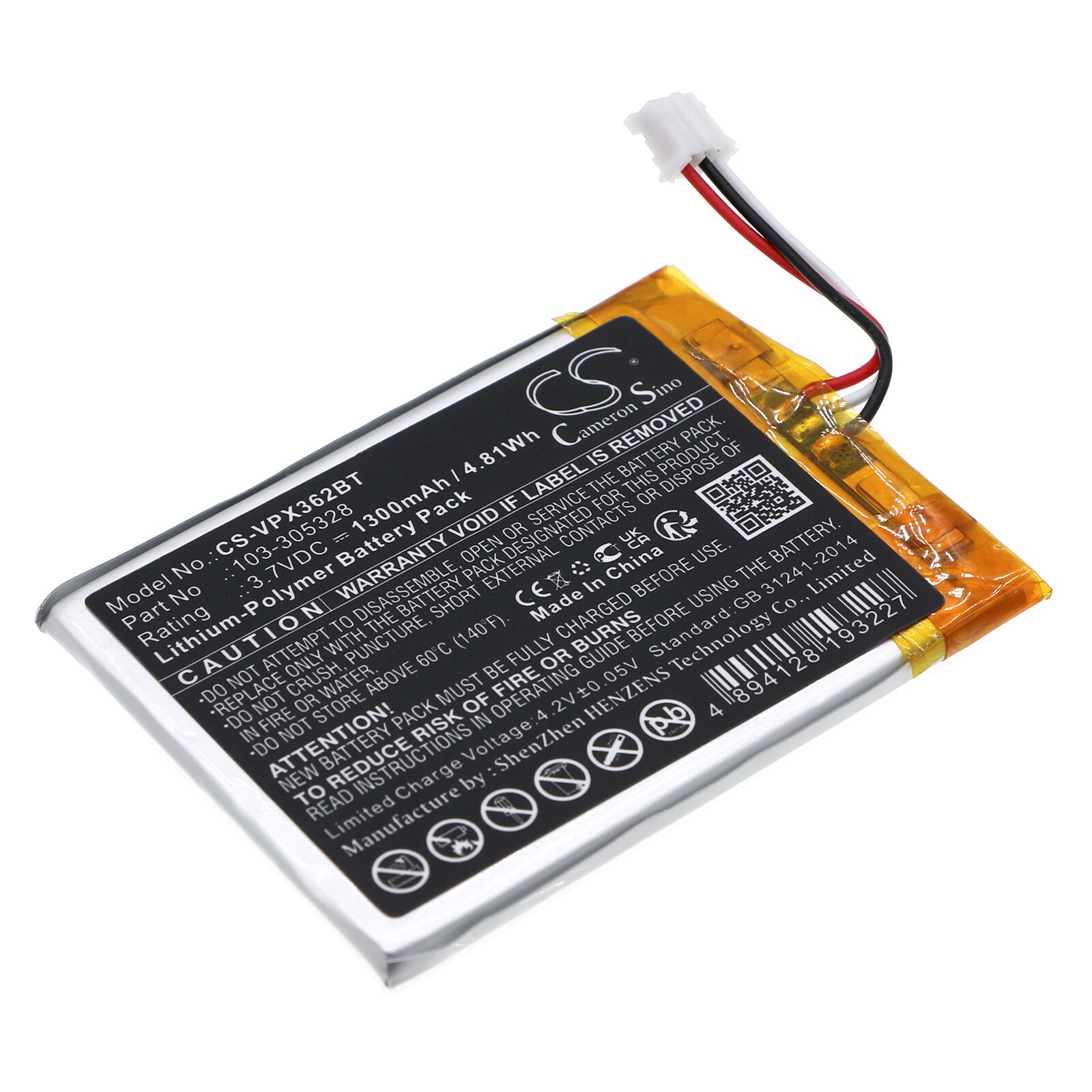 Batteri for alarmsystem for Visonic PowerMaster 360, PowerMaster 360-pg2