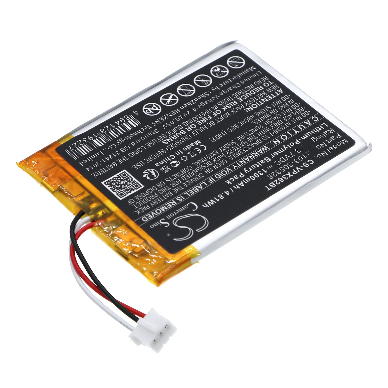 Batteri for alarmsystem for Visonic PowerMaster 360, PowerMaster 360-pg2