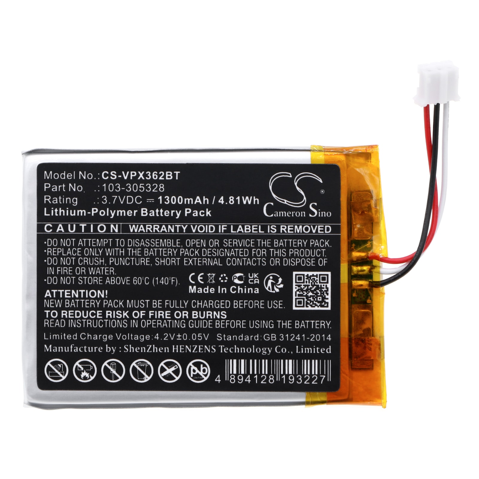 Batteri for alarmsystem for Visonic PowerMaster 360, PowerMaster 360-pg2
