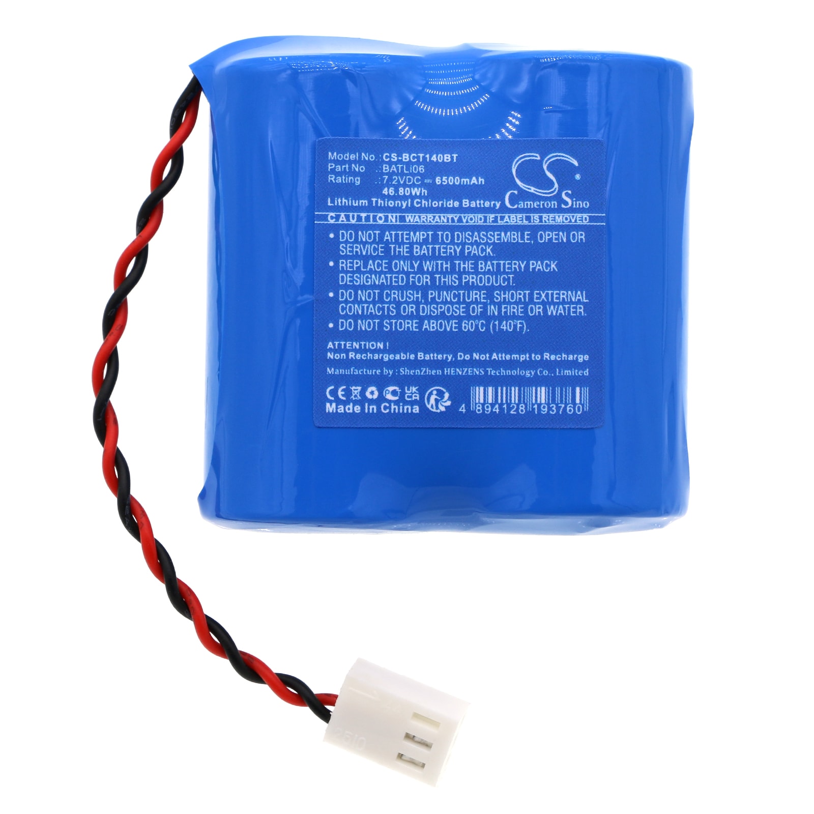 Batteri for alarmsystem for Logisty L3305F, L3310F, D14650F og andre.
