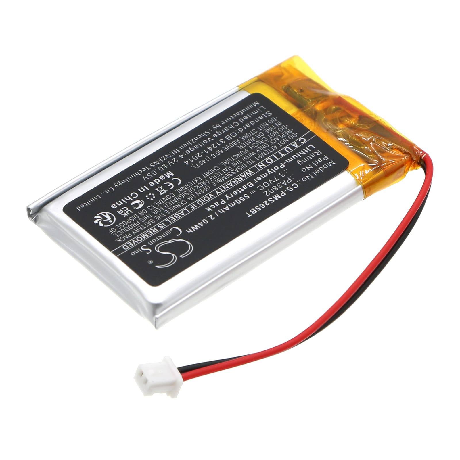 Batteri for alarmsystem for Paradox PCS265LTE