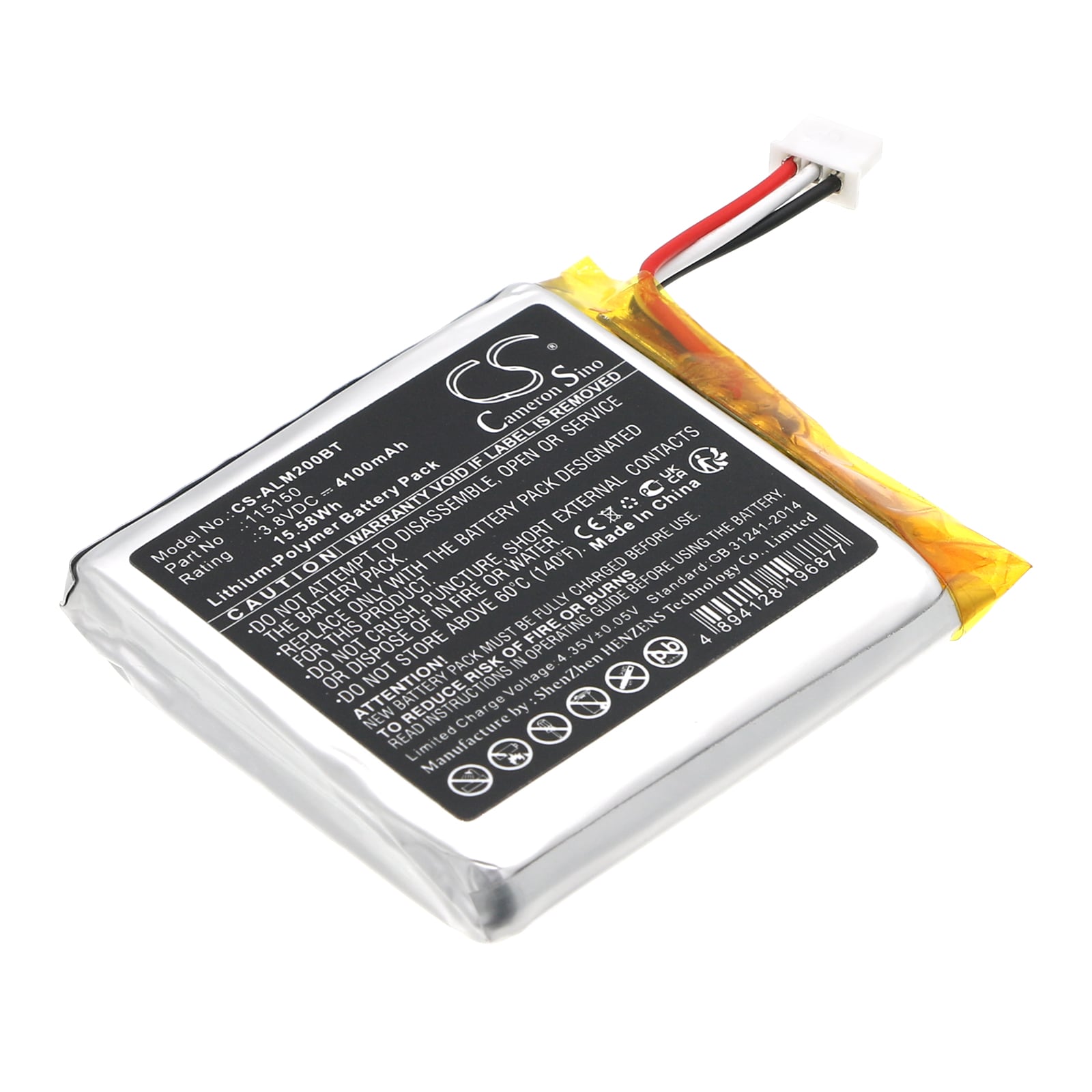 Batteri for alarmsystem for 2GIG EDGE Panel, 2GIG-EDG-NA-V, Edge Remote Keypad etc.