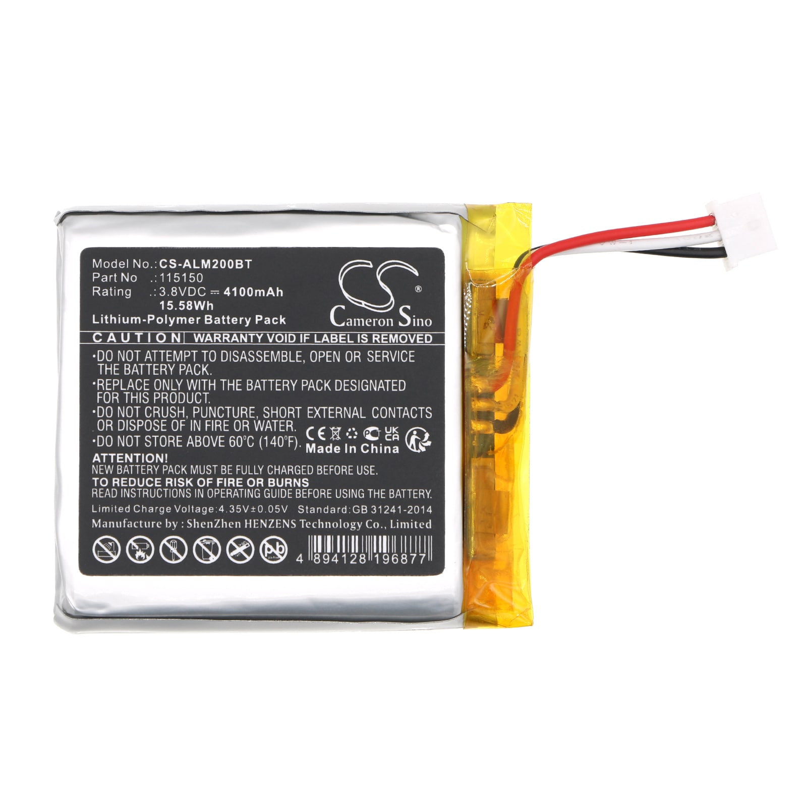 Batteri for alarmsystem for 2GIG EDGE Panel, 2GIG-EDG-NA-V, Edge Remote Keypad etc.