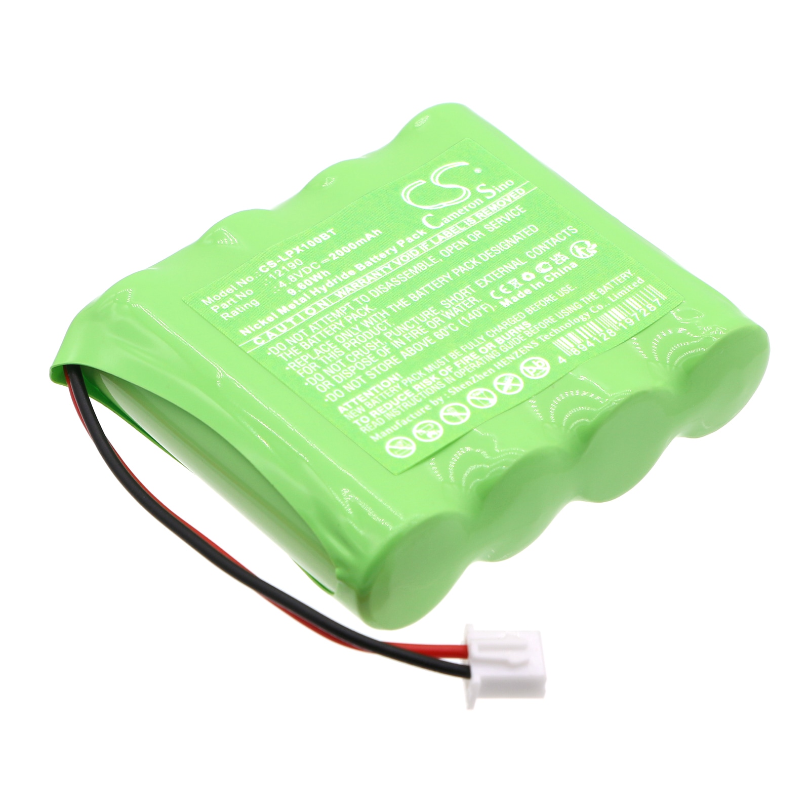 Batteri til alarmsystem for LUPUS XT1 PLUS