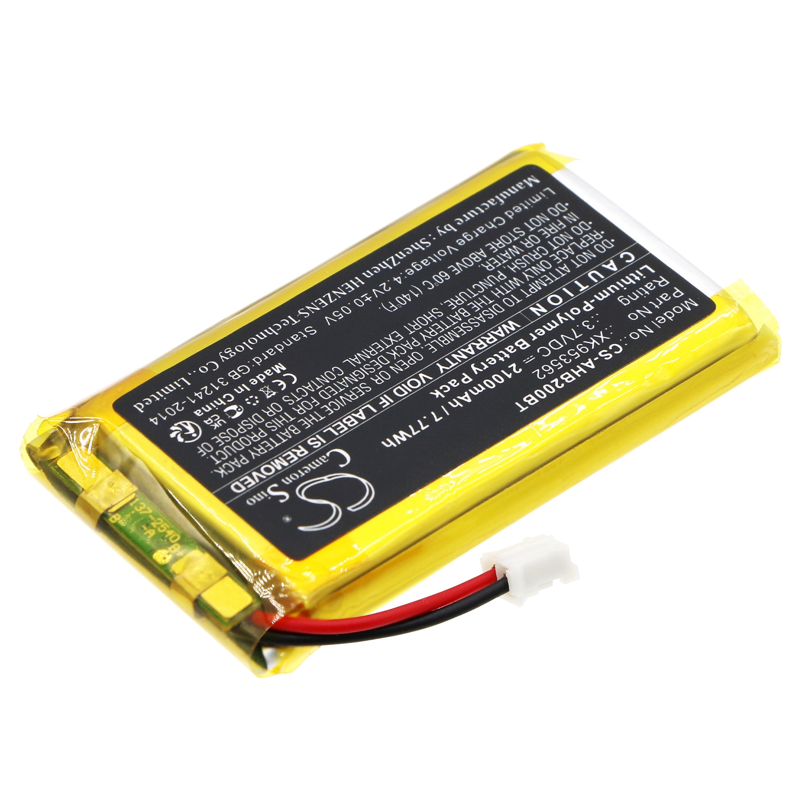 Batteri for alarmsystem for Ajax Hub, Hub 2, Hub 2 Plus osv.