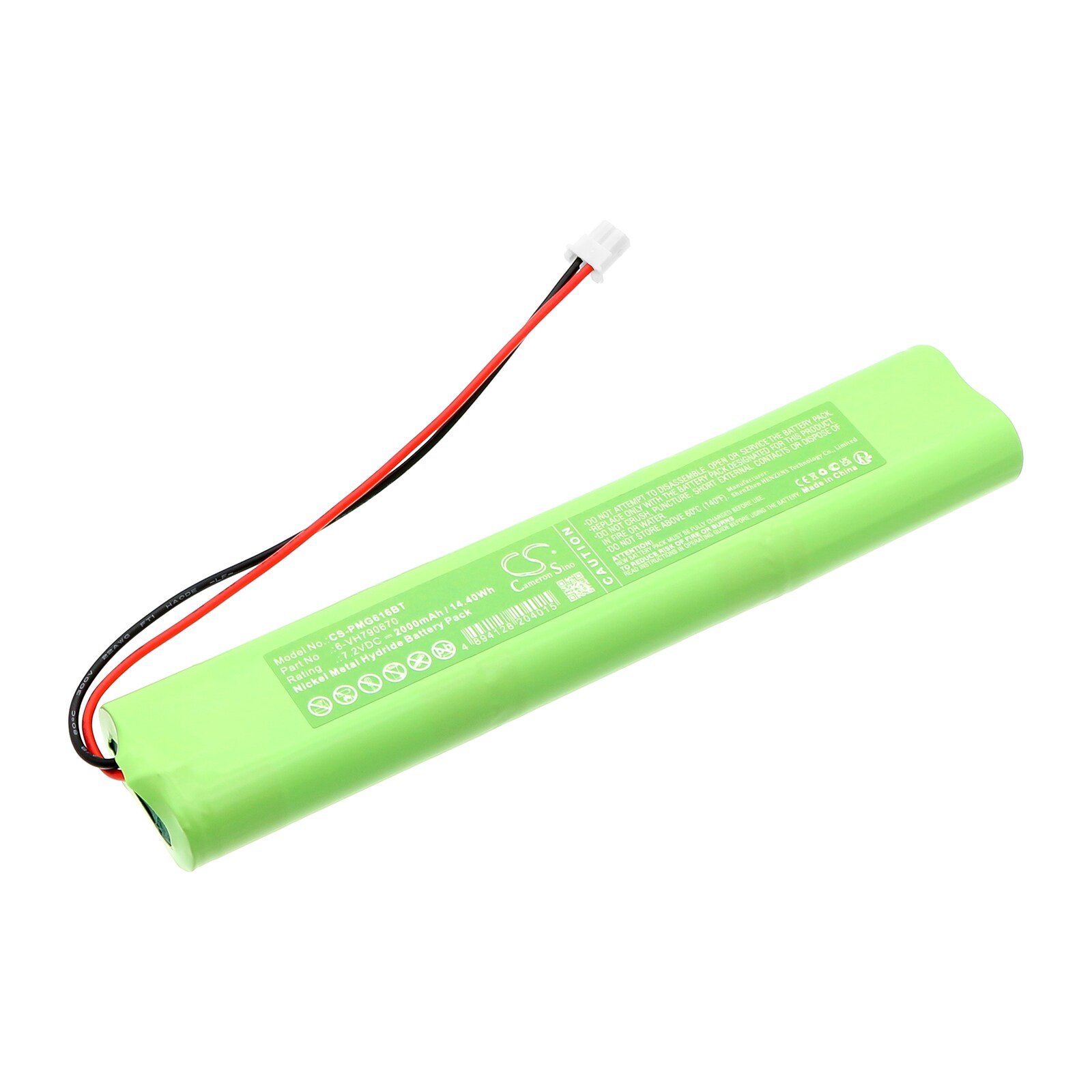 Batteri til alarmsystem for Paradox Magellan MG6060, MG6030, MG6160 osv.