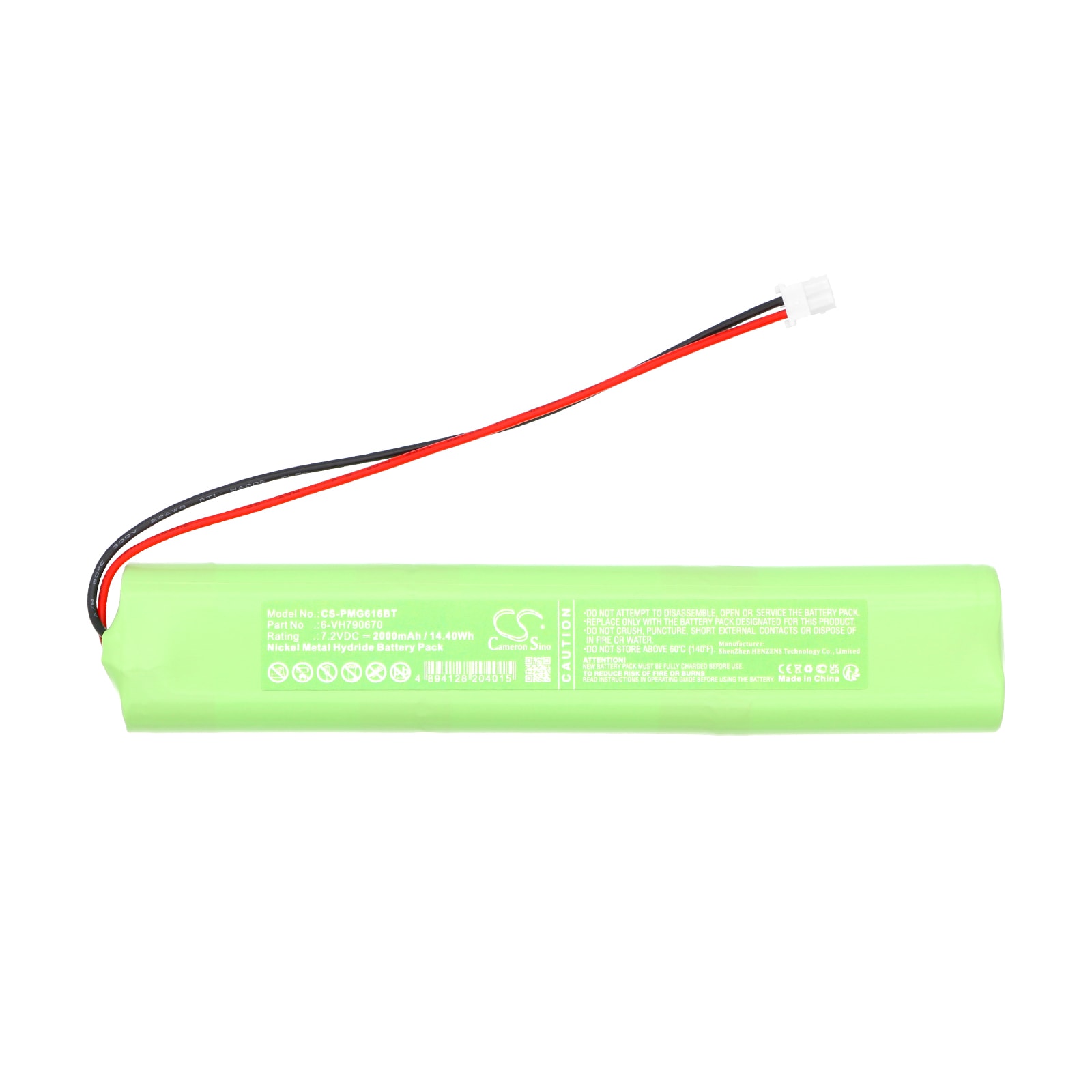 Batteri til alarmsystem for Paradox Magellan MG6060, MG6030, MG6160 osv.