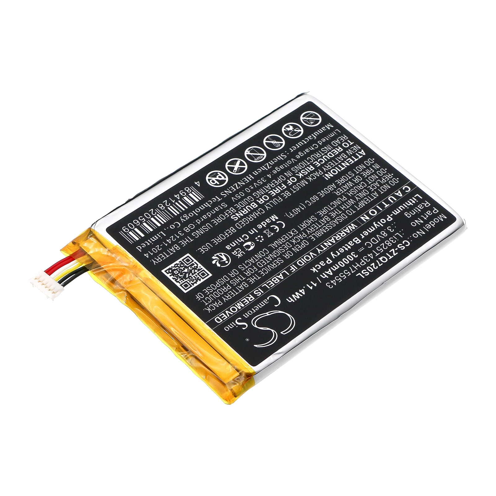 Batteri for alarmsystem for ZTE SRQ-V72M Digital Life Controller, SRQ-V72M