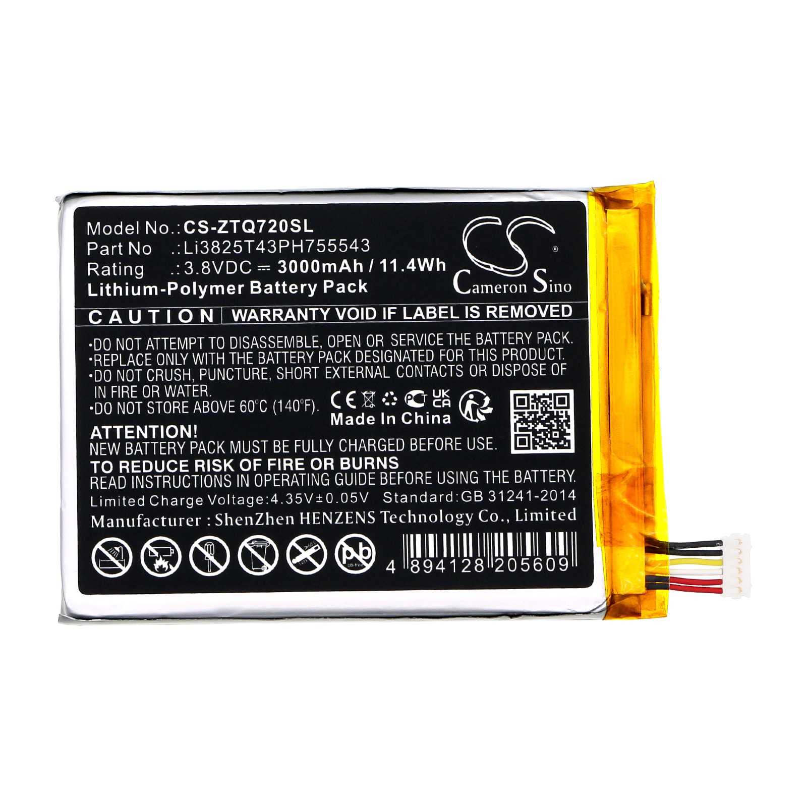 Batteri for alarmsystem for ZTE SRQ-V72M Digital Life Controller, SRQ-V72M