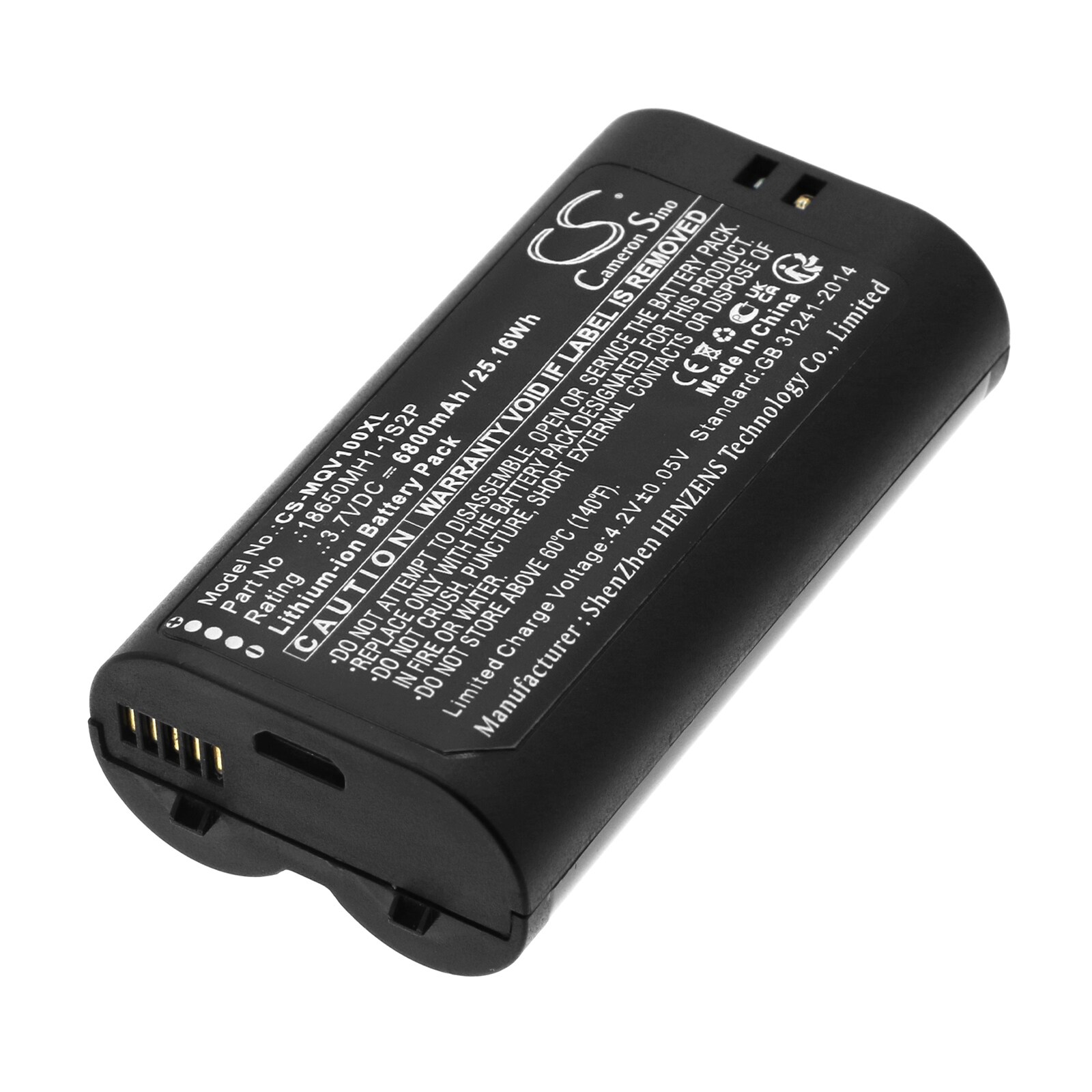 Batteri til alarmsystem for MYQ SMART GARAGE VIDEO KEYPAD, VKP1-MYQ