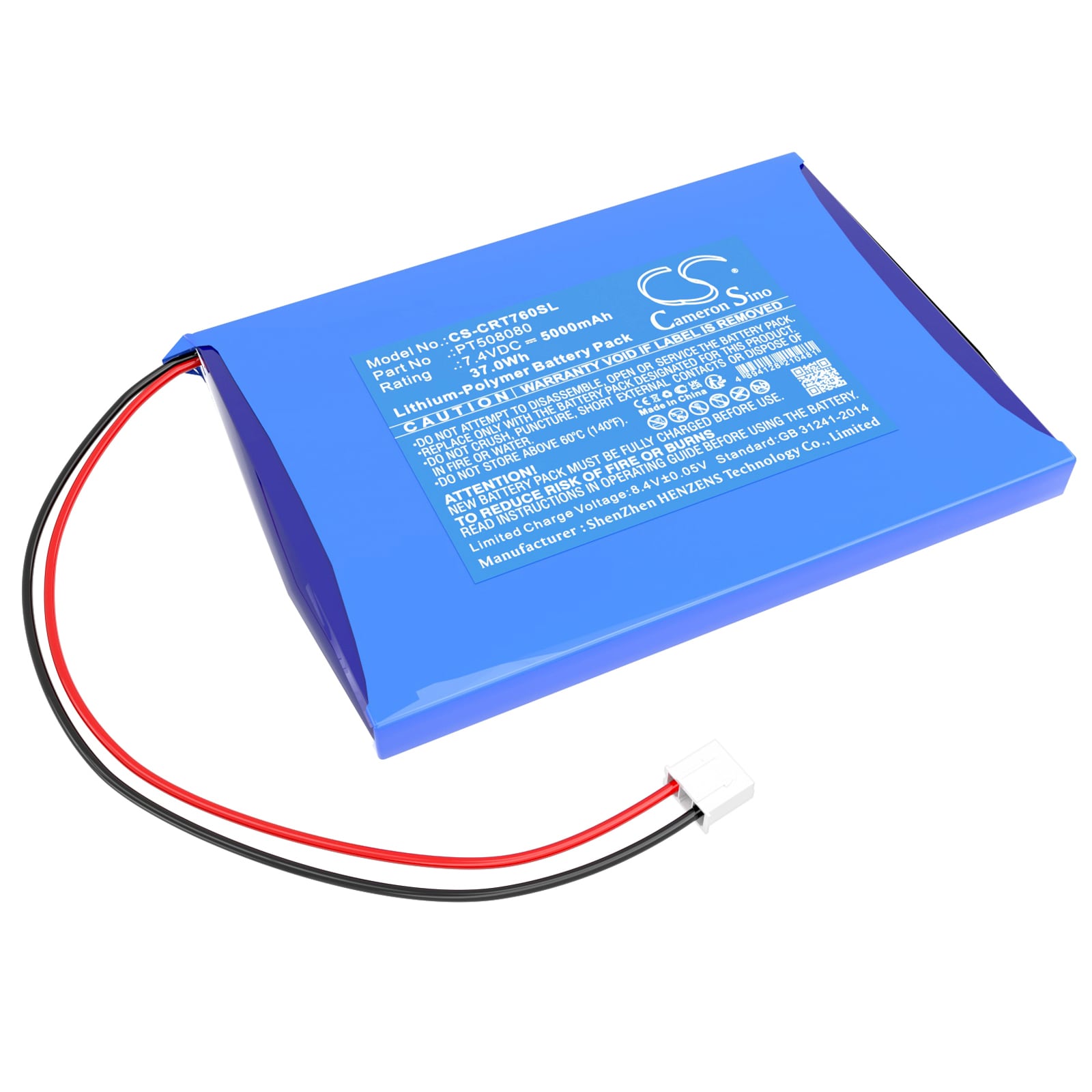 Batteri til alarmsystem for Creator ST-7600C trådløs berøringsskjerm, ST-7600