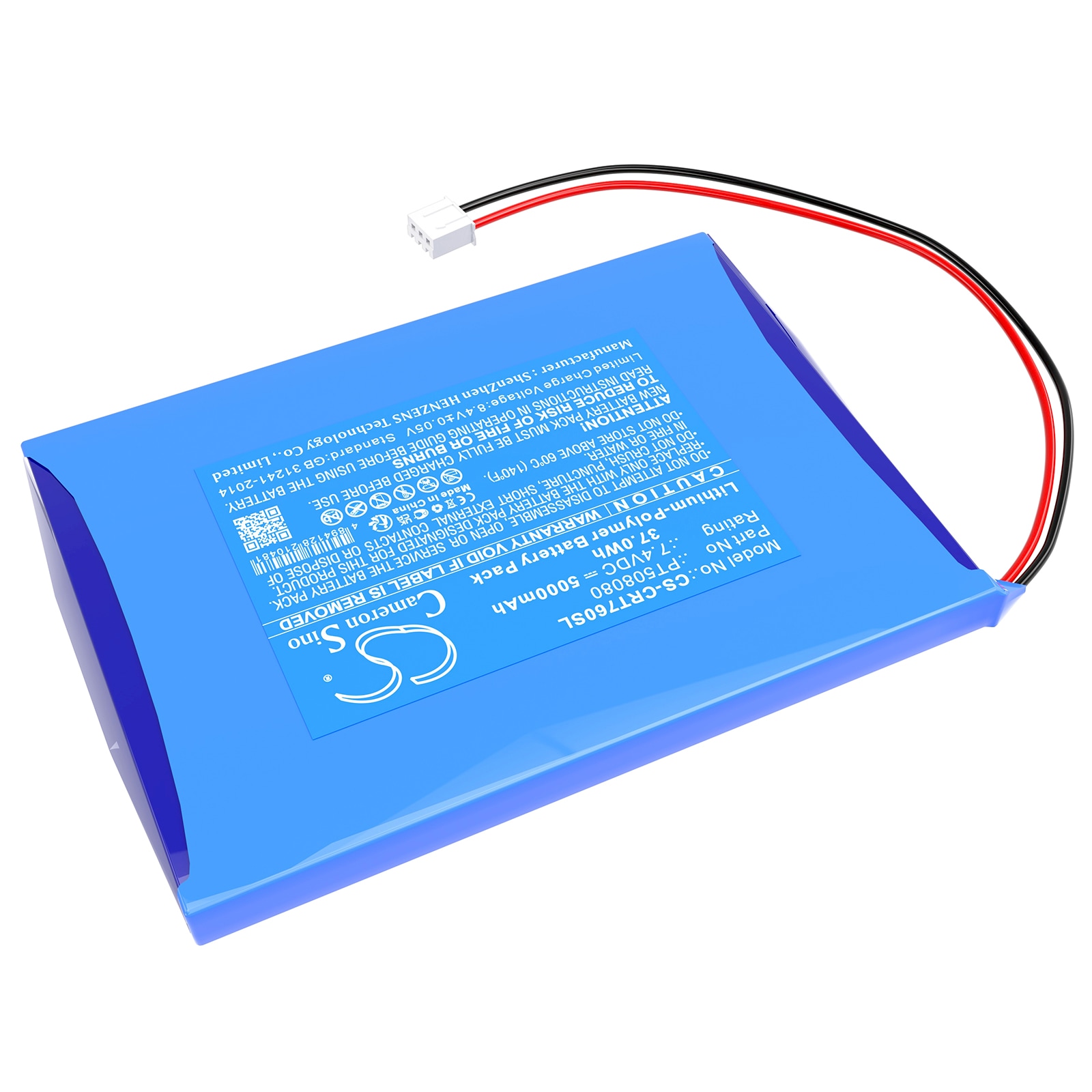 Batteri til alarmsystem for Creator ST-7600C trådløs berøringsskjerm, ST-7600