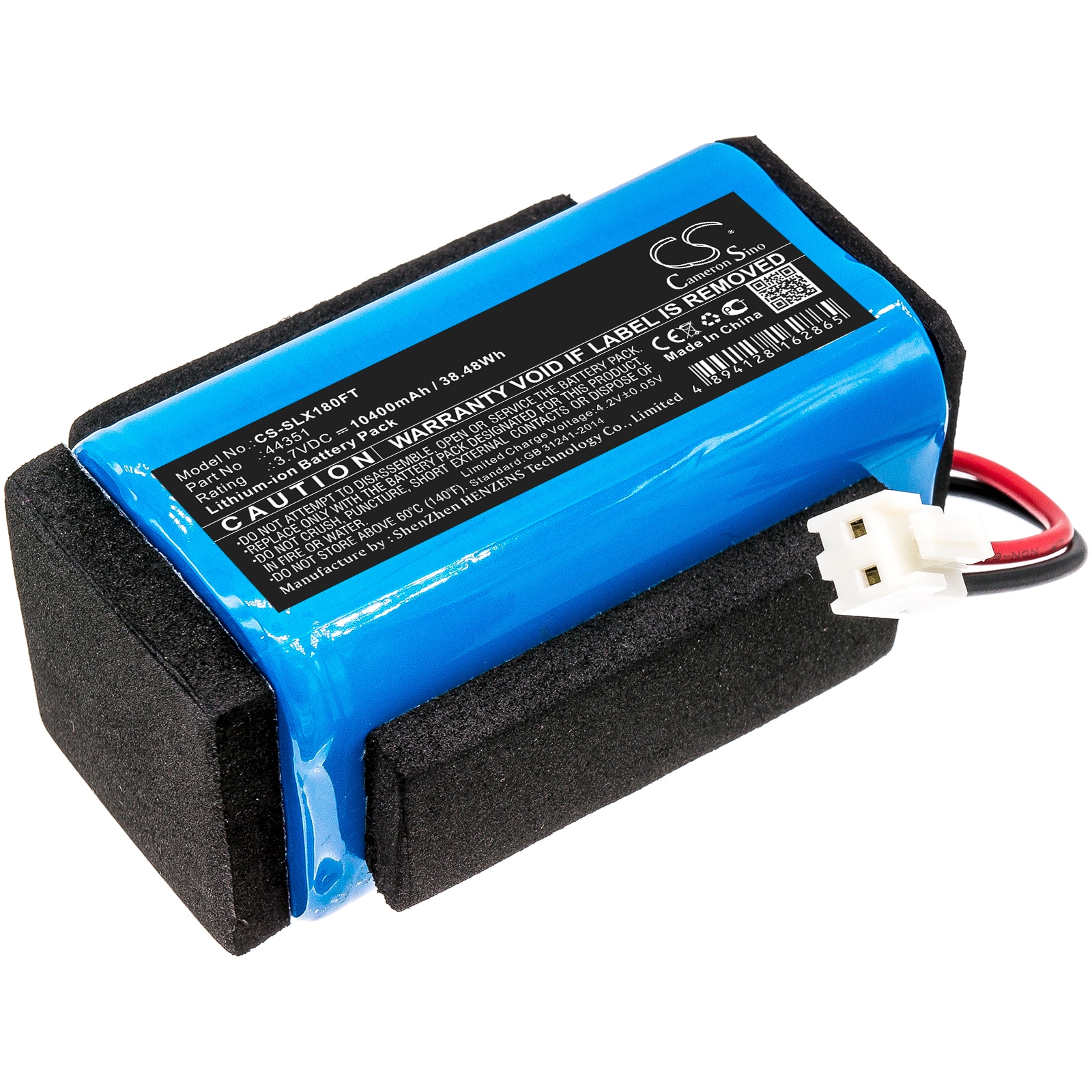 Batteri til lommelykt for Streamlight Vulcan 180