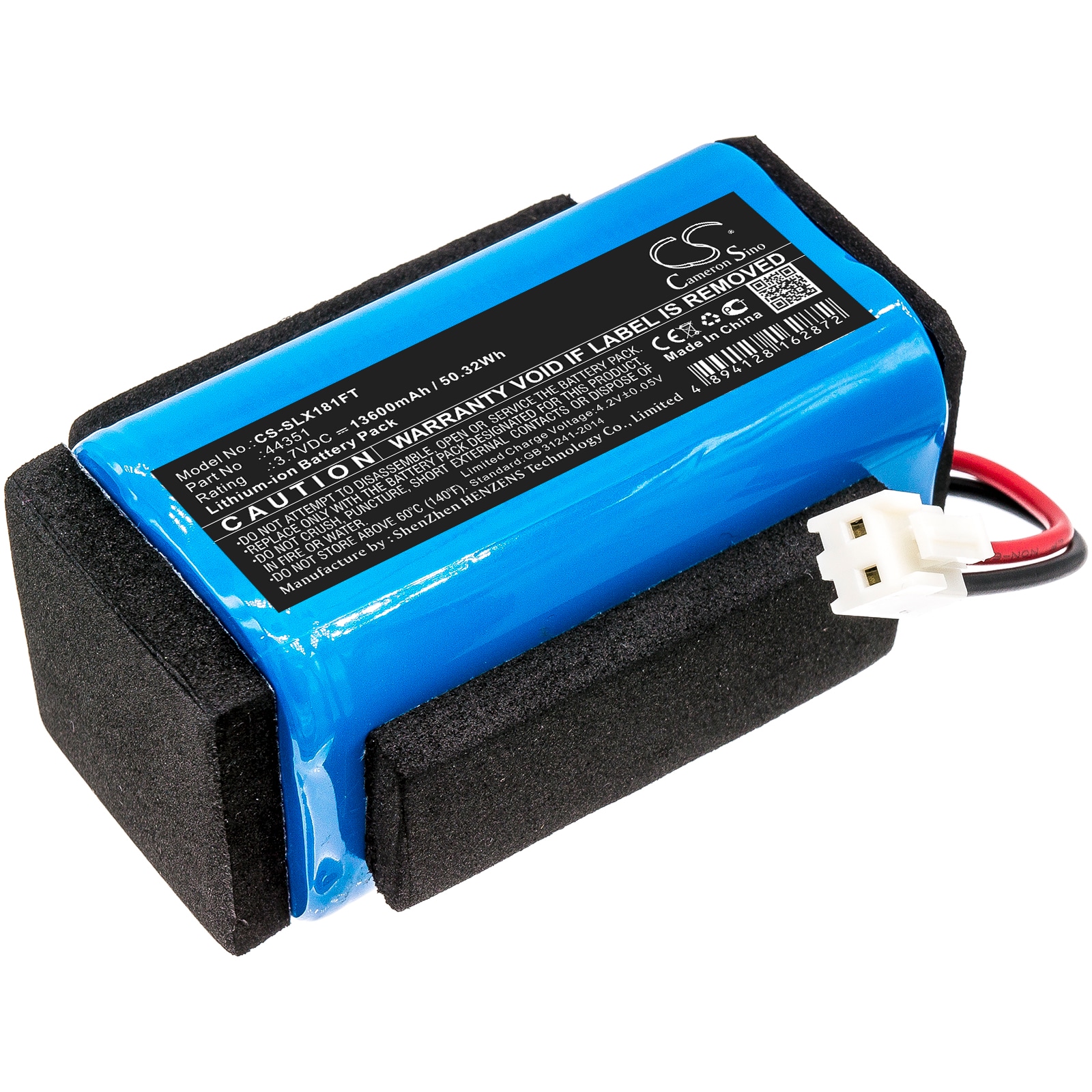 Batteri til lommelykt for Streamlight Vulcan 180