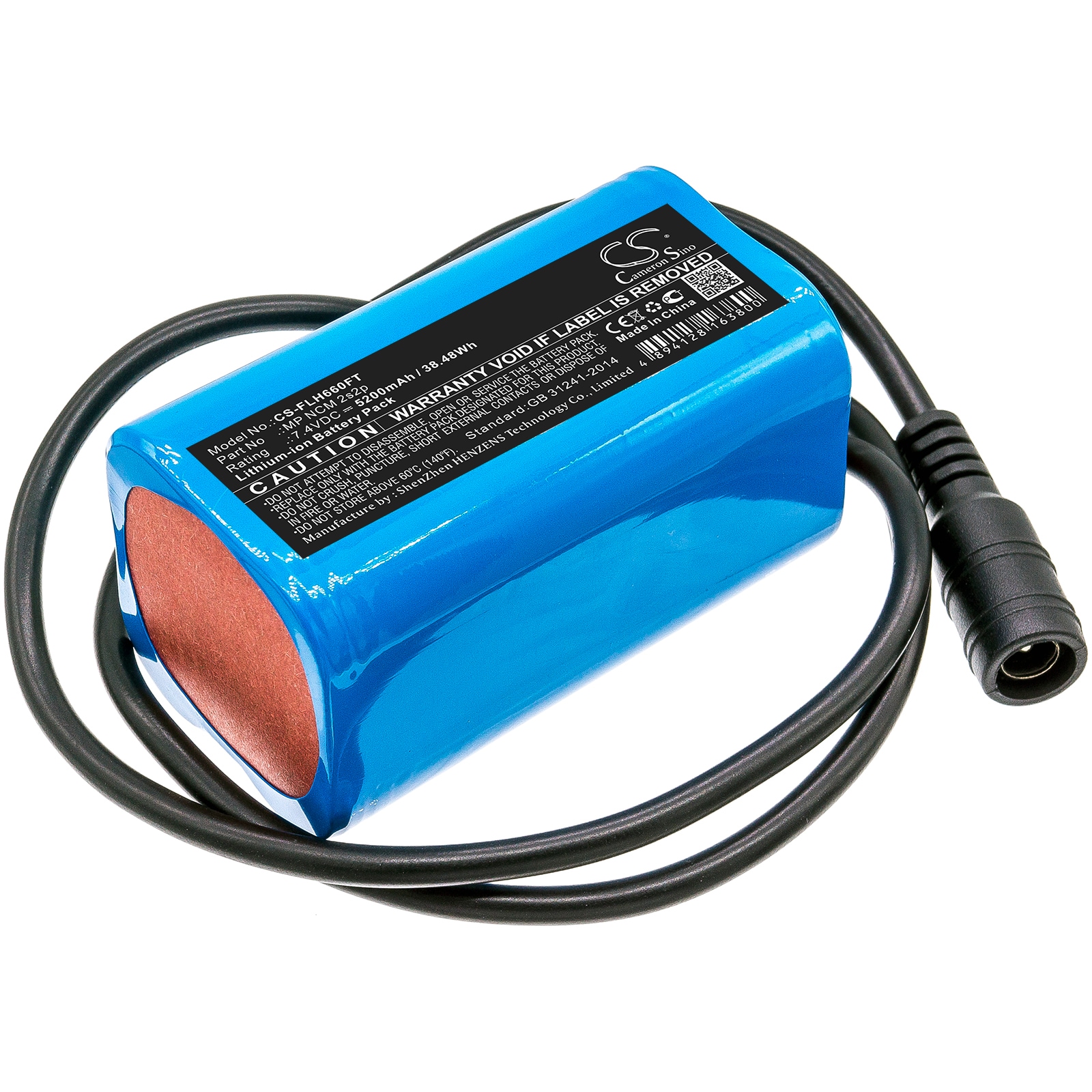 Batteri til lommelykt for SQUARE LED-lys