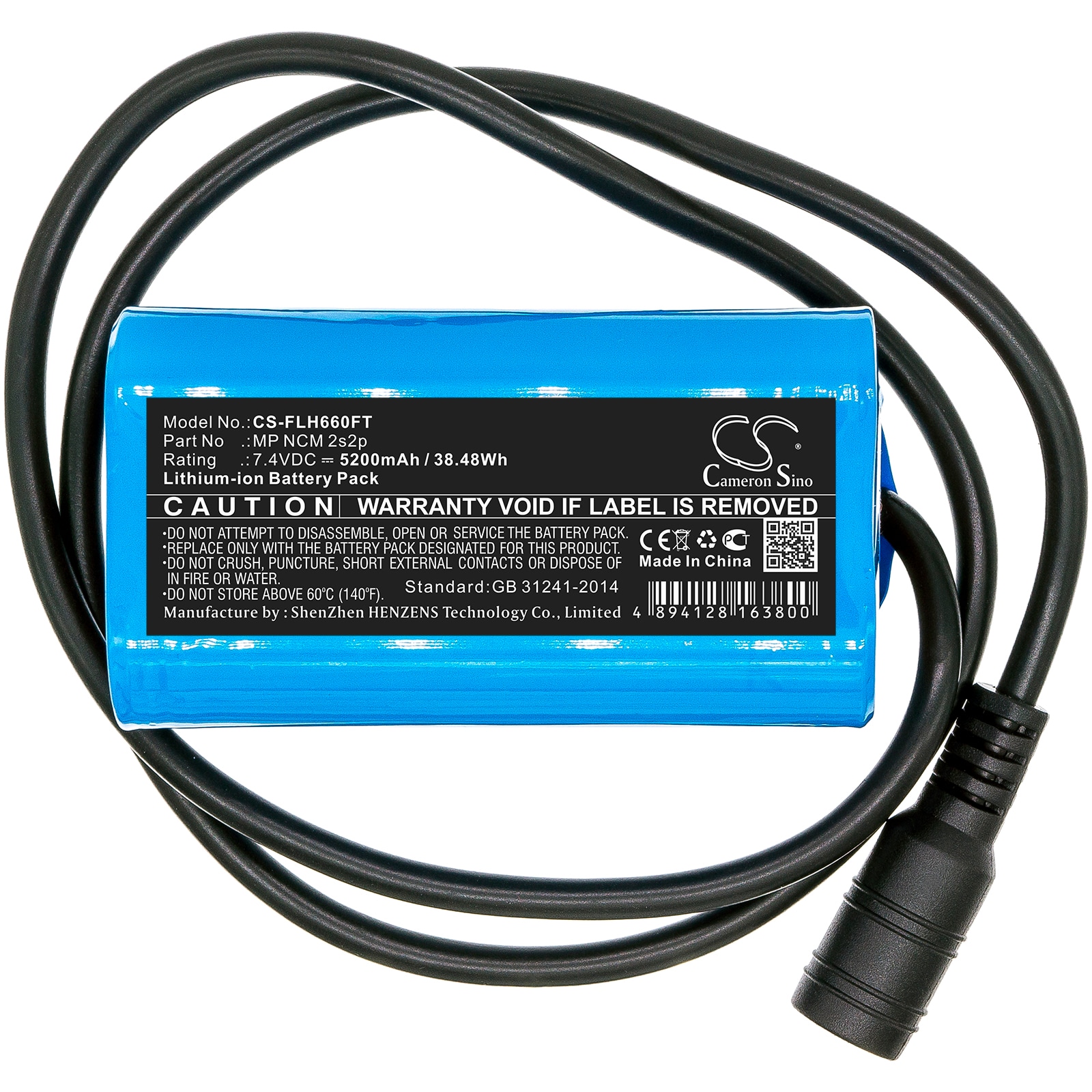 Batteri til lommelykt for SQUARE LED light / LED-lyktbatteri / Oppladbart reservebatteri