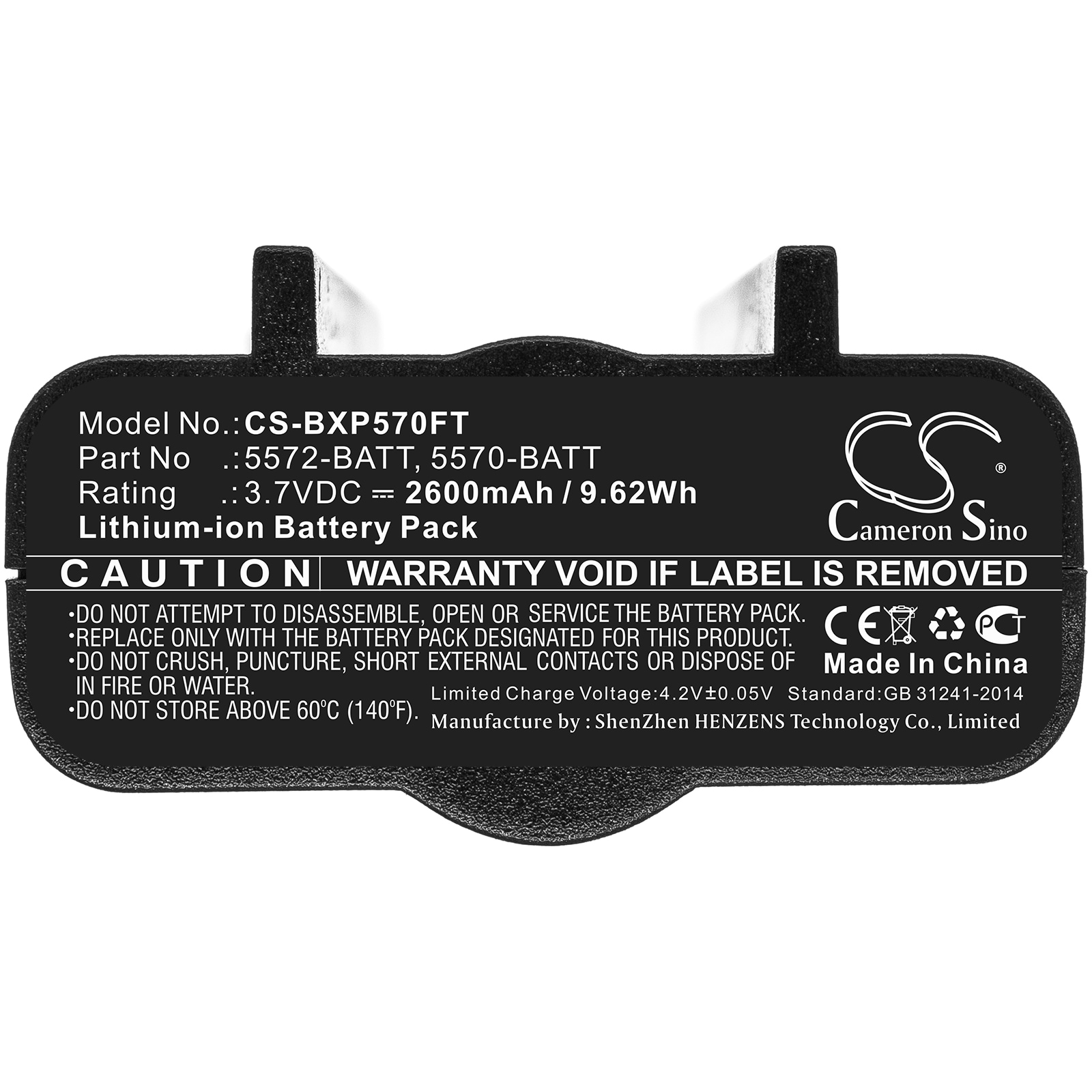 Batteri til lommelykt for Nightstick XPP-5570, XPR-5572