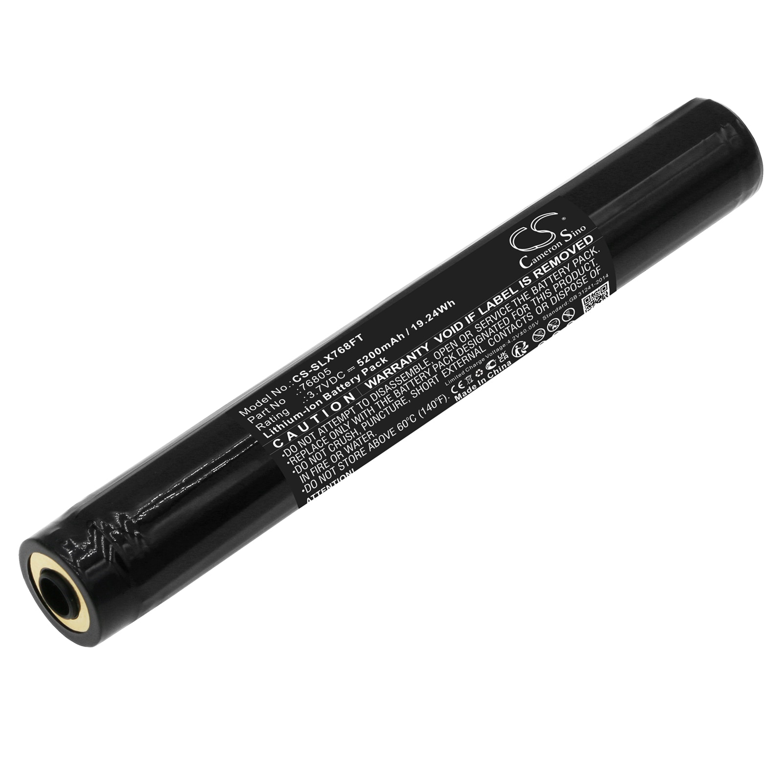 Batteri til lommelykt for Streamlight Stinger Switchblade