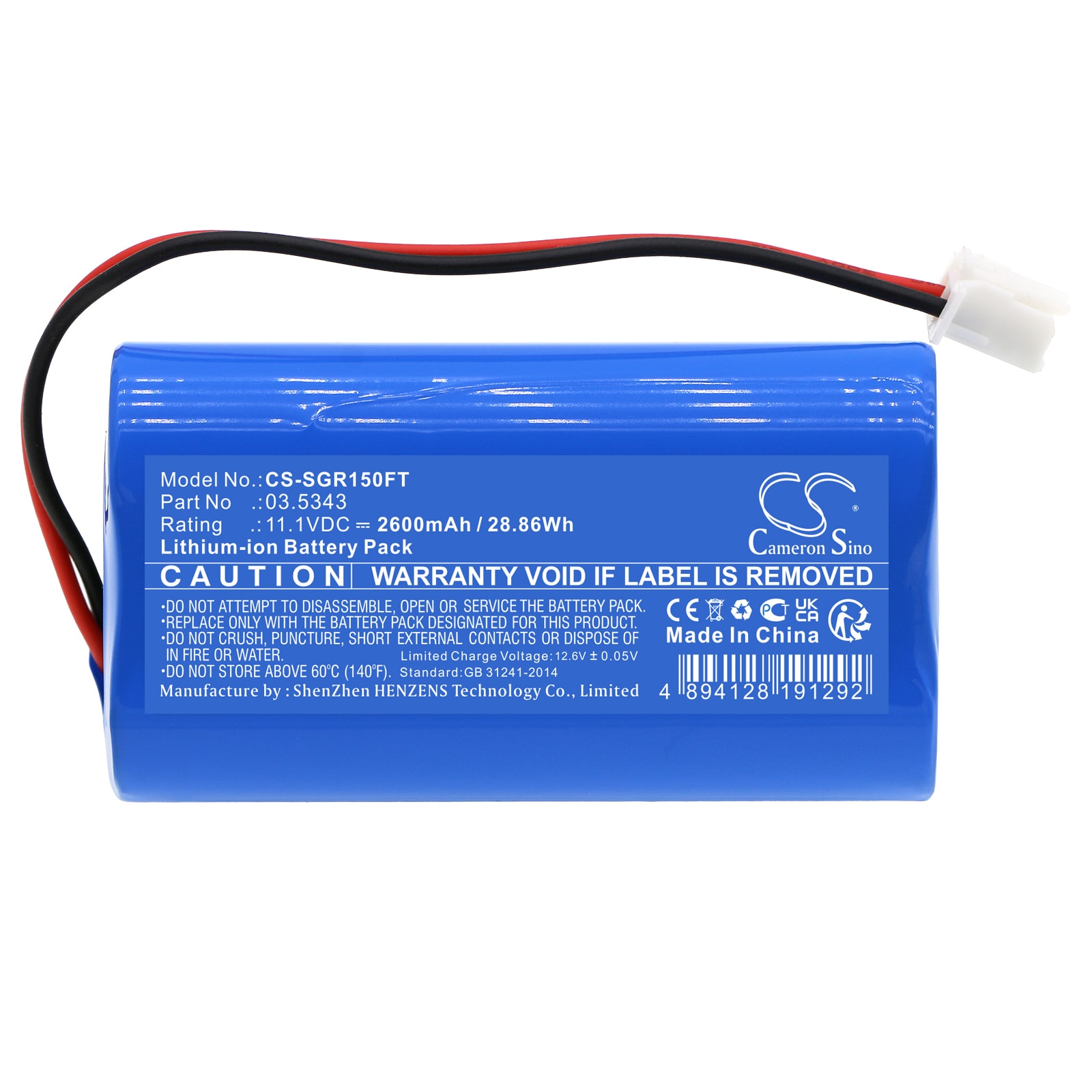 Batteri til lommelykt for SCANGRIP VEGA 1500 C+R, 03.5451