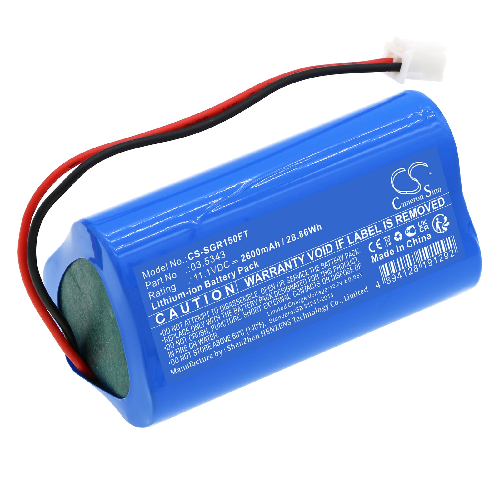 Batteri til lommelykt for SCANGRIP VEGA 1500 C+R, 03.5451