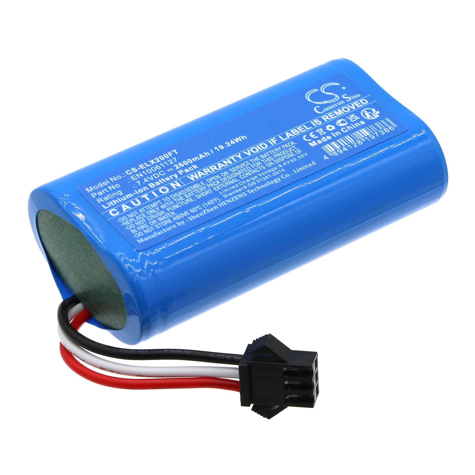Batteri til lommelykt for ESYLUX SLP-2